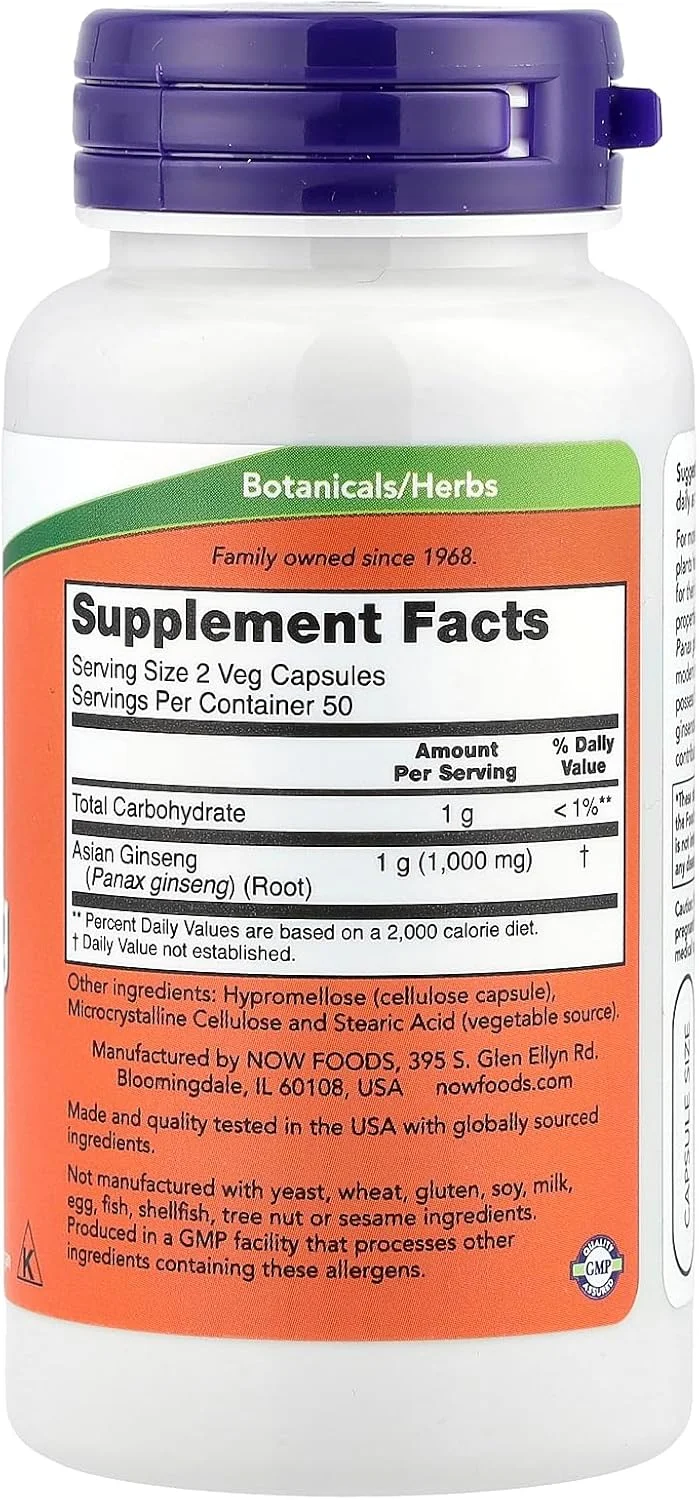 عصاره جینسینگ پاناکس، 100 کپسول گیاهی، ناو فودز