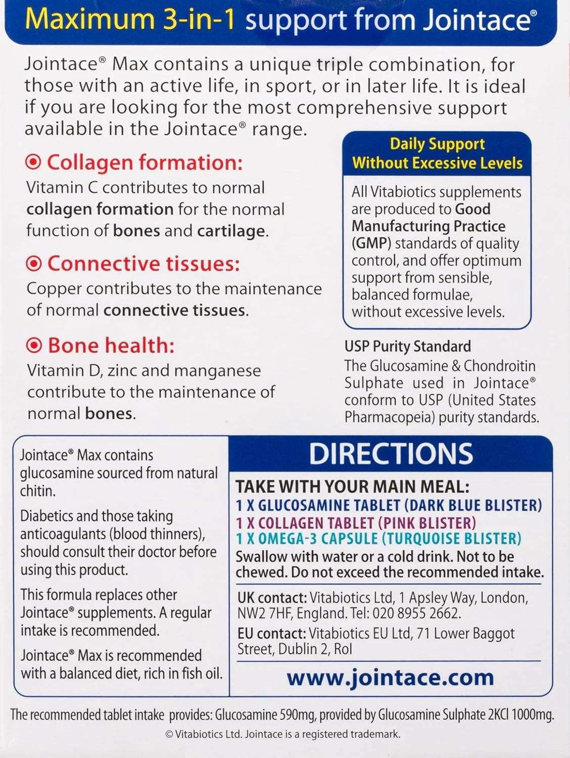 ویتابیوتیکس ویتابیوتیکس