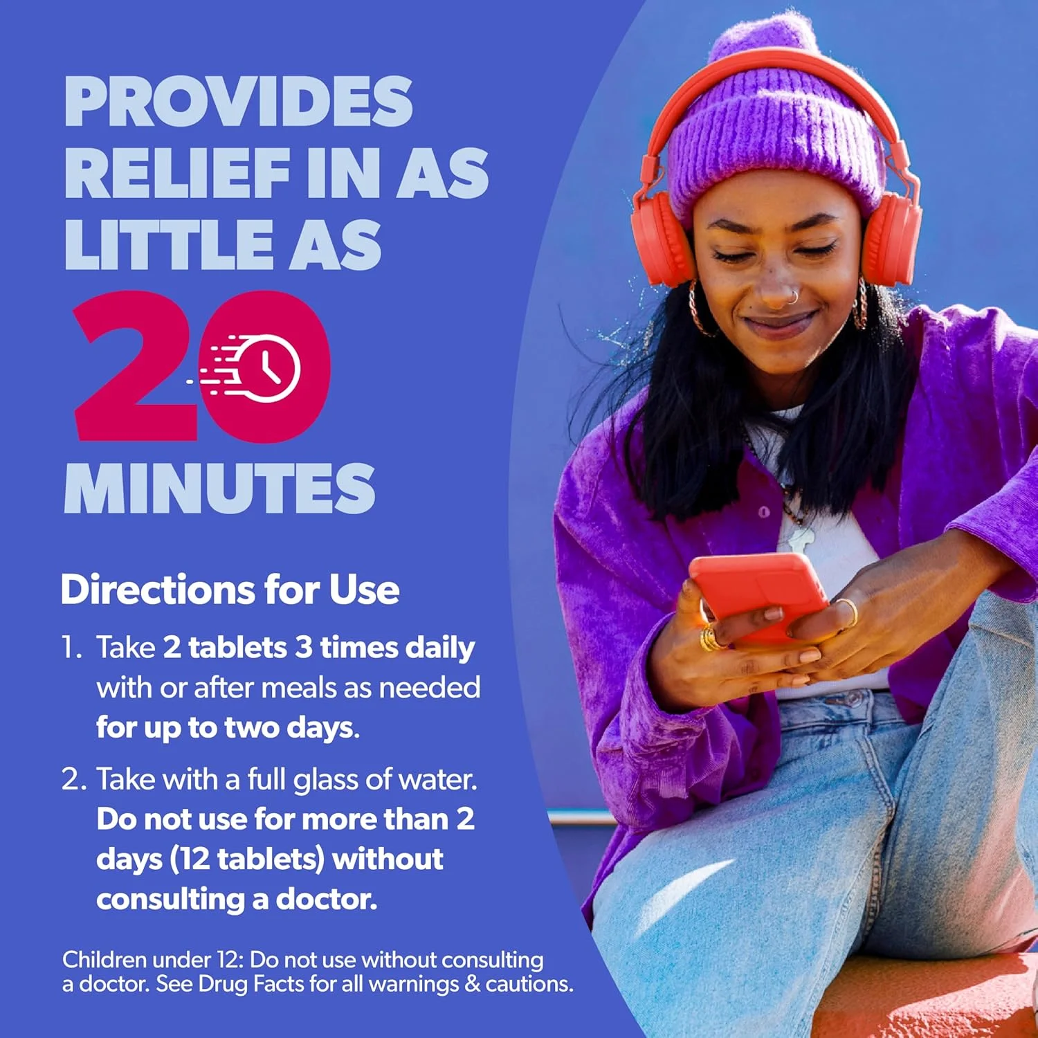 مسکن درد ادراری AZO با حداکثر قدرت - 24 قرص