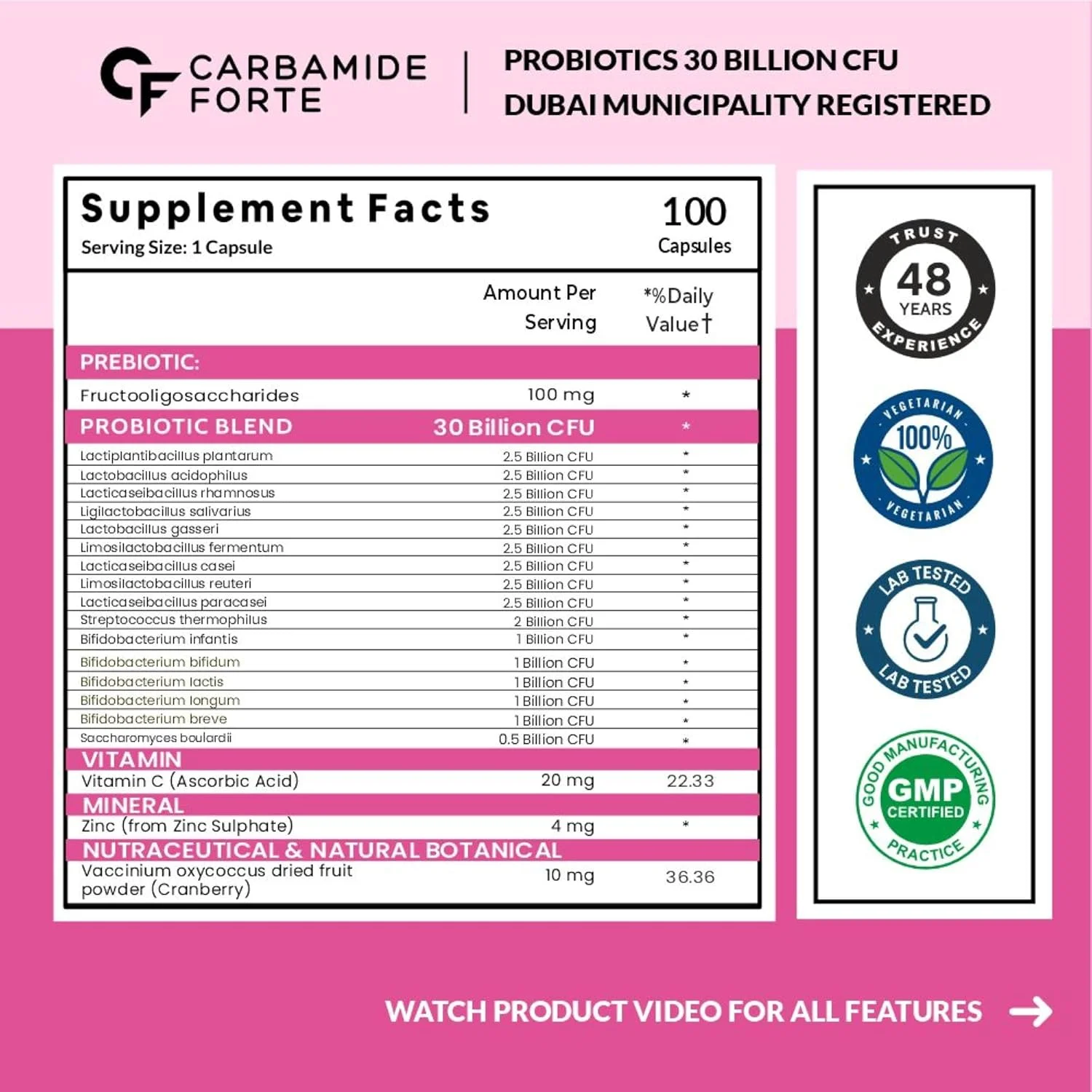 کپسول پروبیوتیک کاربامید فورته برای زنان و مردان - مکمل پروبیوتیک 30 میلیارد - پروبیوتیک برای سلامت روده، سلامت دستگاه گوارش، ایمنی، واژن و ادرار - 100 کپسول گیاهی کپسول پروبیوتیک کاربامید فورته برای زنان و مردان - مکمل پروبیوتیک 30 میلیارد - پروبیوتیک برای سلامت روده، سلامت دستگاه گوارش، ایمنی، واژن و ادرار - 100 کپسول گیاهی