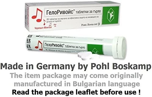 قرص مکیدنی گلو GeloRevoice با طعم گیلاس و منتول، 20 عددی قرص مکیدنی گلو GeloRevoice با طعم گیلاس و منتول، 20 عددی