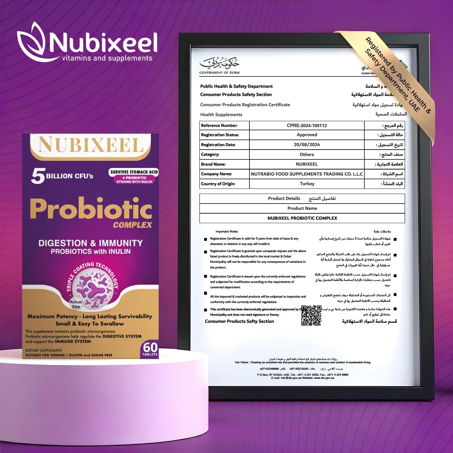 قرص های پروبیوتیک ممتاز - 5 میلیارد CFU با پری بیوتیک ها و لاکتوباسیلوس | پشتیبانی از سلامت دستگاه گوارش، ایمنی و پوست | برای زنان و مردان | فاقد گلوتن | فاقد شکر | دارای گواهی حلال | سلامت روده