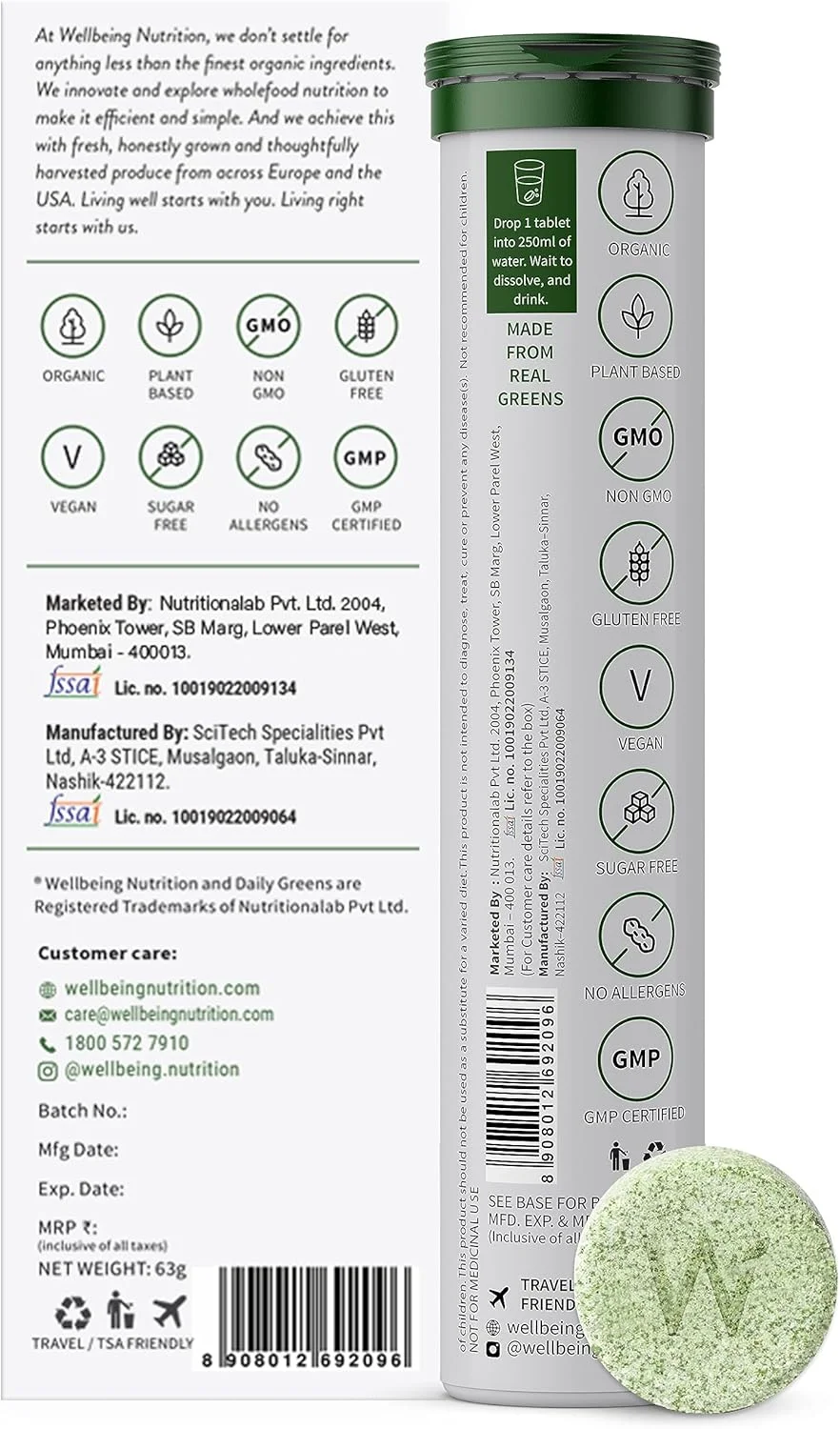 Wellbeing Nutrition Daily Greens برای ایمنی و سم زدایی با 39+ گیاه ارگانیک تایید شده و آنتی اکسیدان (بسته 2 عددی)