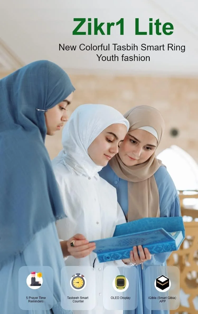 حلقه تسبیح هوشمند iQibla Zikr1 lite برای مسلمانان، شمارنده تسبیح دیجیتال، یادآور 5 زمان نماز، بلوتوث ضد آب 20 میلی متر