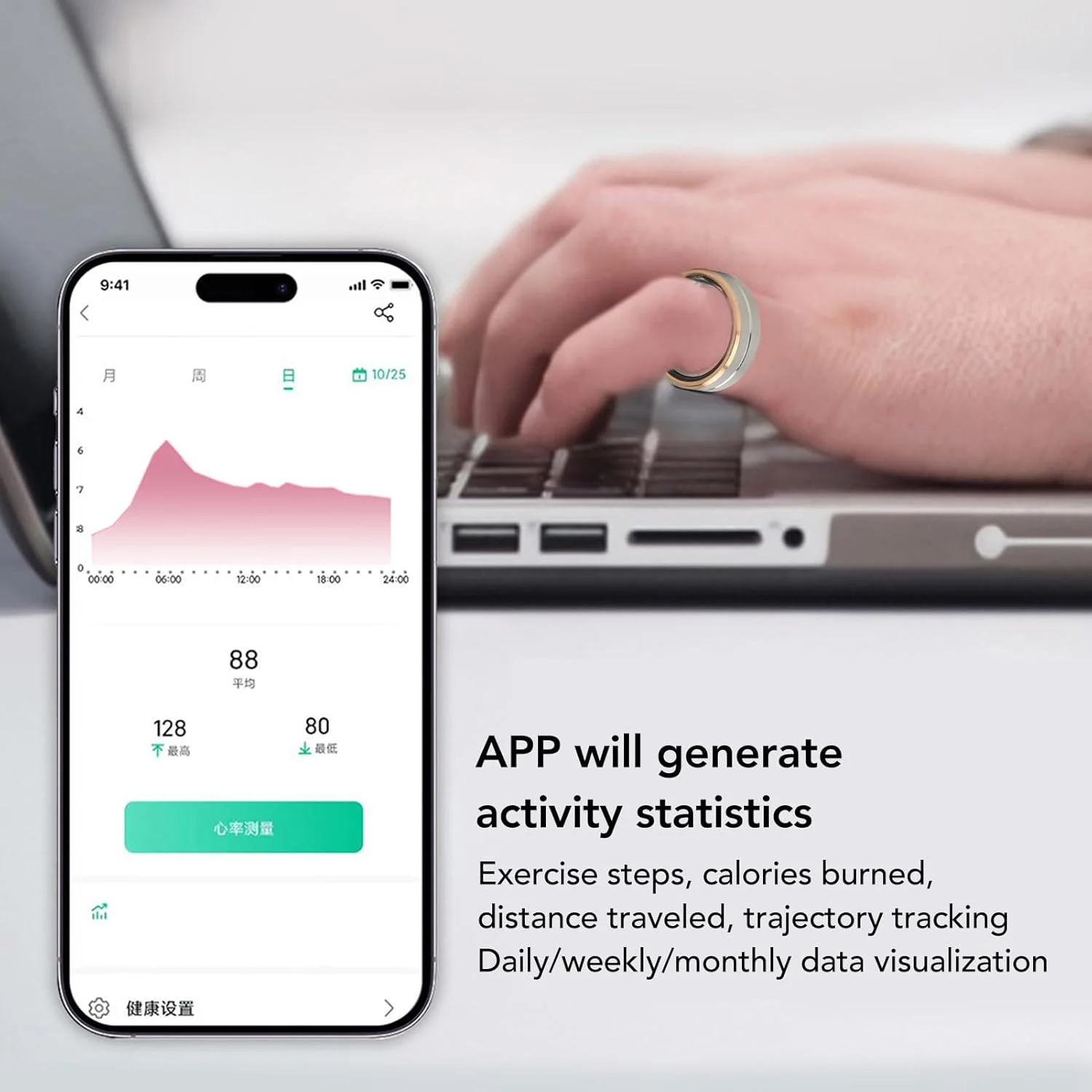 حلقه هوشمند Bewinner با اپلیکیشن، ردیاب خواب و تناسب اندام پوشیدنی برای آقایان و بانوان، حلقه هوشمند ضد آب IP68 ردیاب تناسب اندام برای اندروید حلقه هوشمند Bewinner با اپلیکیشن، ردیاب خواب و تناسب اندام پوشیدنی برای آقایان و بانوان، حلقه هوشمند ضد آب IP68 ردیاب تناسب اندام برای اندروید