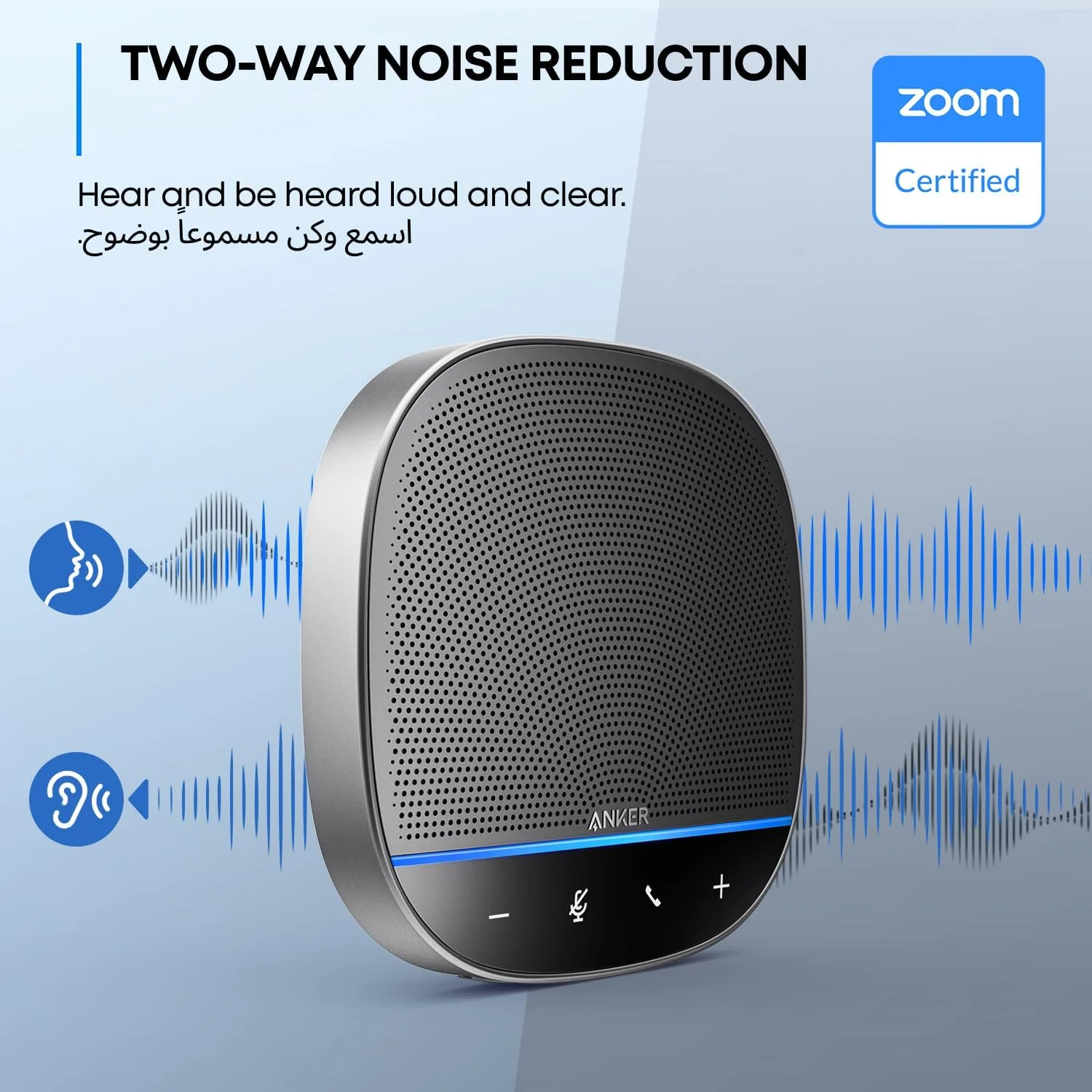 اسپیکرفون Anker PowerConf S500 دارای گواهینامه Zoom Rooms و Google Meet، اسپیکر کنفرانس USB-C، اسپیکرفون بلوتوث برای اتاق کنفرانس، میکروفون کنفرانس با دریافت صدای عالی اسپیکرفون Anker PowerConf S500 دارای گواهینامه Zoom Rooms و Google Meet، اسپیکر کنفرانس USB-C، اسپیکرفون بلوتوث برای اتاق کنفرانس، میکروفون کنفرانس با دریافت صدای عالی