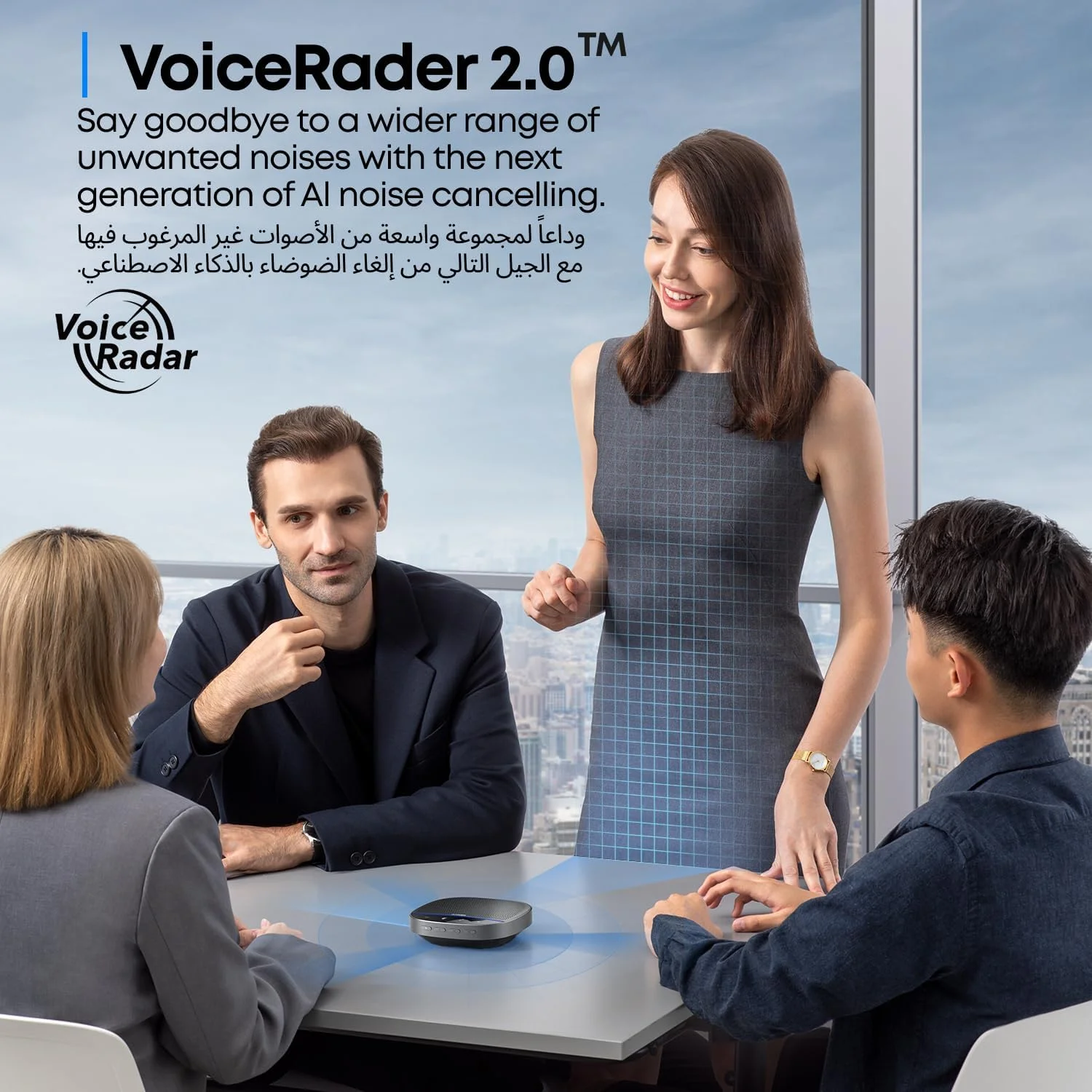 اسپیکرفون Anker PowerConf S500 دارای گواهینامه Zoom Rooms و Google Meet، اسپیکر کنفرانس USB-C، اسپیکرفون بلوتوث برای اتاق کنفرانس، میکروفون کنفرانس با دریافت صدای عالی اسپیکرفون Anker PowerConf S500 دارای گواهینامه Zoom Rooms و Google Meet، اسپیکر کنفرانس USB-C، اسپیکرفون بلوتوث برای اتاق کنفرانس، میکروفون کنفرانس با دریافت صدای عالی