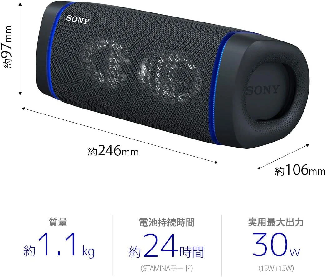 اسپیکر بی سیم قابل حمل سونی مدل SRS-XB33 B سازگار با بلوتوث، رنگ مشکی، ارسال از ژاپن