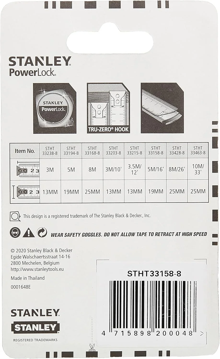 استنلی - پاور لاک: متر نواری - 5 متر/16 اینچ (4715898200048) استنلی - پاور لاک: متر نواری - 5 متر/16 اینچ (4715898200048)