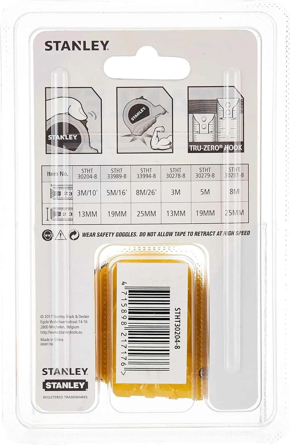 متر 8 متری استنلی مدل STHT30204