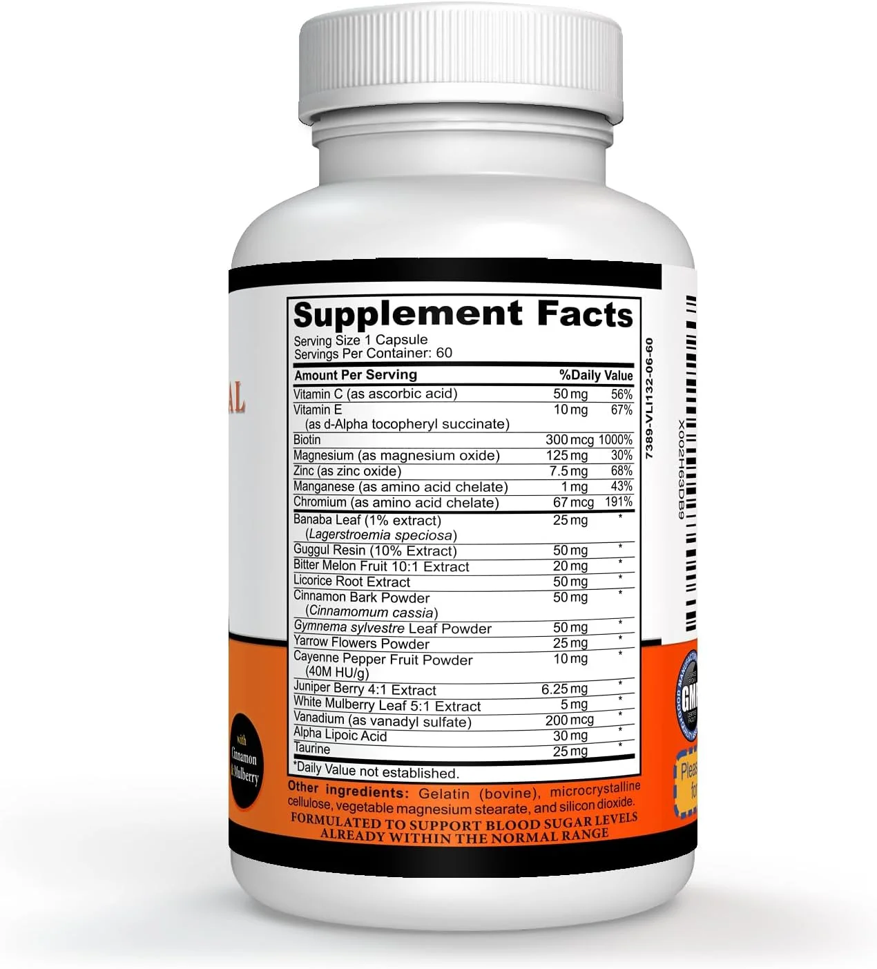 مکمل پشتیبانی از قند خون سیگماسیوتیکال - عصاره جیمنما سیلوستر - مکمل کروم - مکمل توقف هوس قند برای تعادل گلیسمی - 60 کپسول مکمل پشتیبانی از قند خون سیگماسیوتیکال - عصاره جیمنما سیلوستر - مکمل کروم - مکمل توقف هوس قند برای تعادل گلیسمی - 60 کپسول