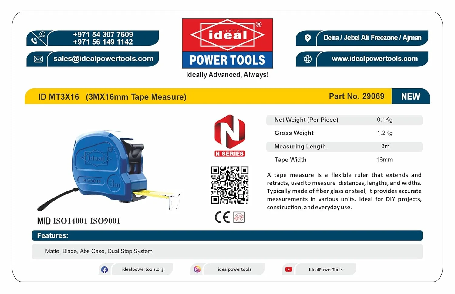 متر نواری IDEAL POWER TOOLS ID MT3X16 [3m*16mm] با تیغه مات، دکمه توقف دوگانه، طراحی ارگونومیک و جمع و جور و وزن سبک (100 گرم).