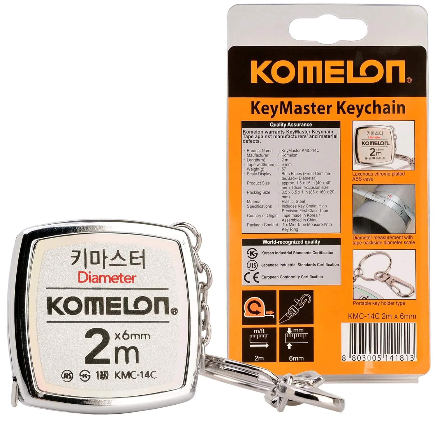 متر جیبی کلیددار Komelon KMC-14C مدل قدیمی، 2 متری/قطر، جاکلیدی کوچک، حلقه جاکلیدی، ابزار اندازه گیری با روکش کروم به همراه دفترچه راهنمای انگلیسی