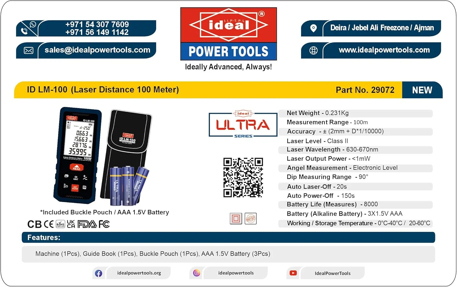 متر لیزری IDEAL POWER TOOLS مدل ID LM-100 با برد 100 متر - دقیق، چند منظوره با تراز الکترونیکی، طراحی بادوام و کاربری آسان