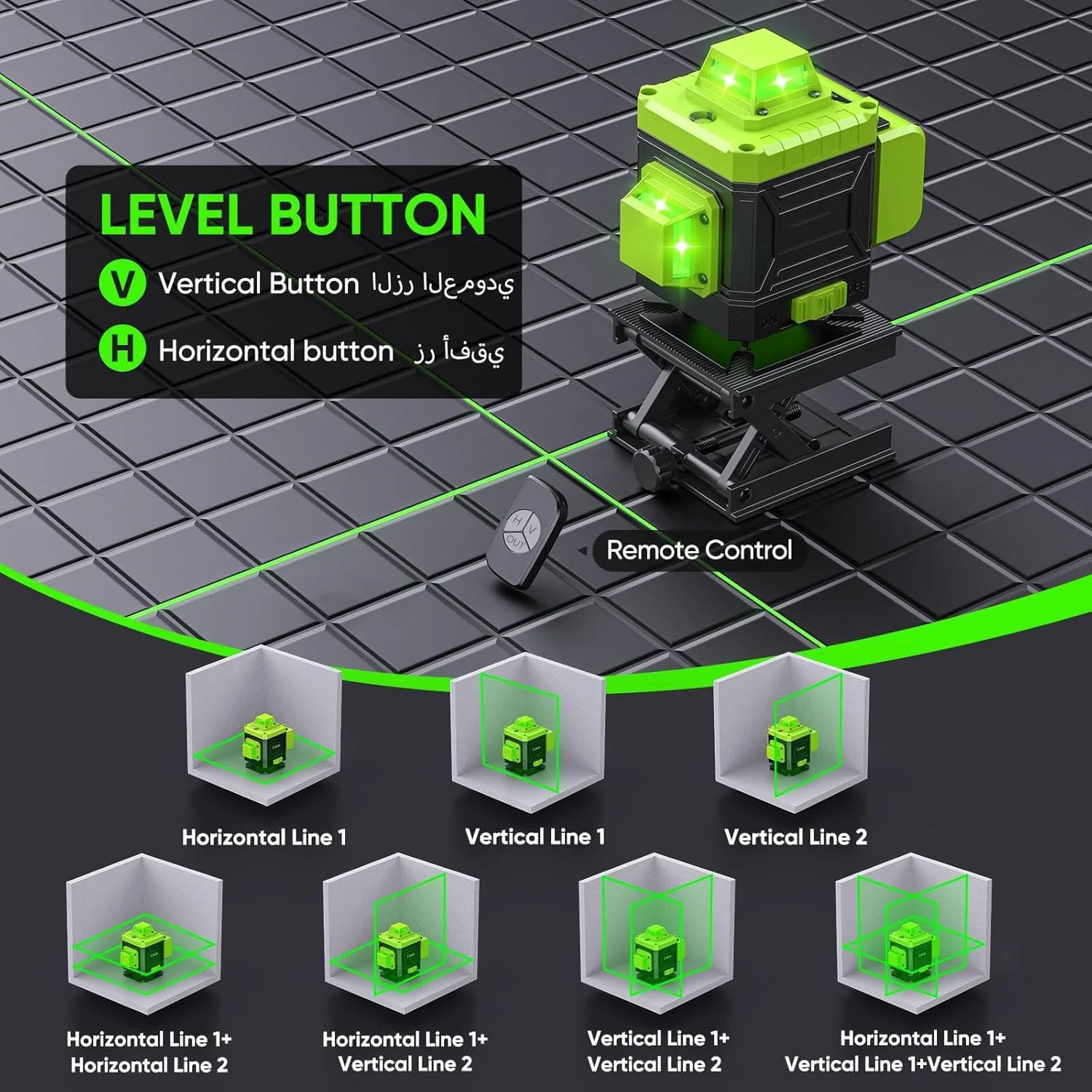 تراز لیزری 4D با قابلیت خودترازی 360 درجه، 4x360° خط لیزر متقاطع برای پروژه های ساختمانی، نوسازی، کاشی کف با 2 باتری، کنترل از راه دور با روشنایی قابل تنظیم، جعبه ابزار قابل حمل تراز لیزری 4D با قابلیت خودترازی 360 درجه، 4x360° خط لیزر متقاطع برای پروژه های ساختمانی، نوسازی، کاشی کف با 2 باتری، کنترل از راه دور با روشنایی قابل تنظیم، جعبه ابزار قابل حمل