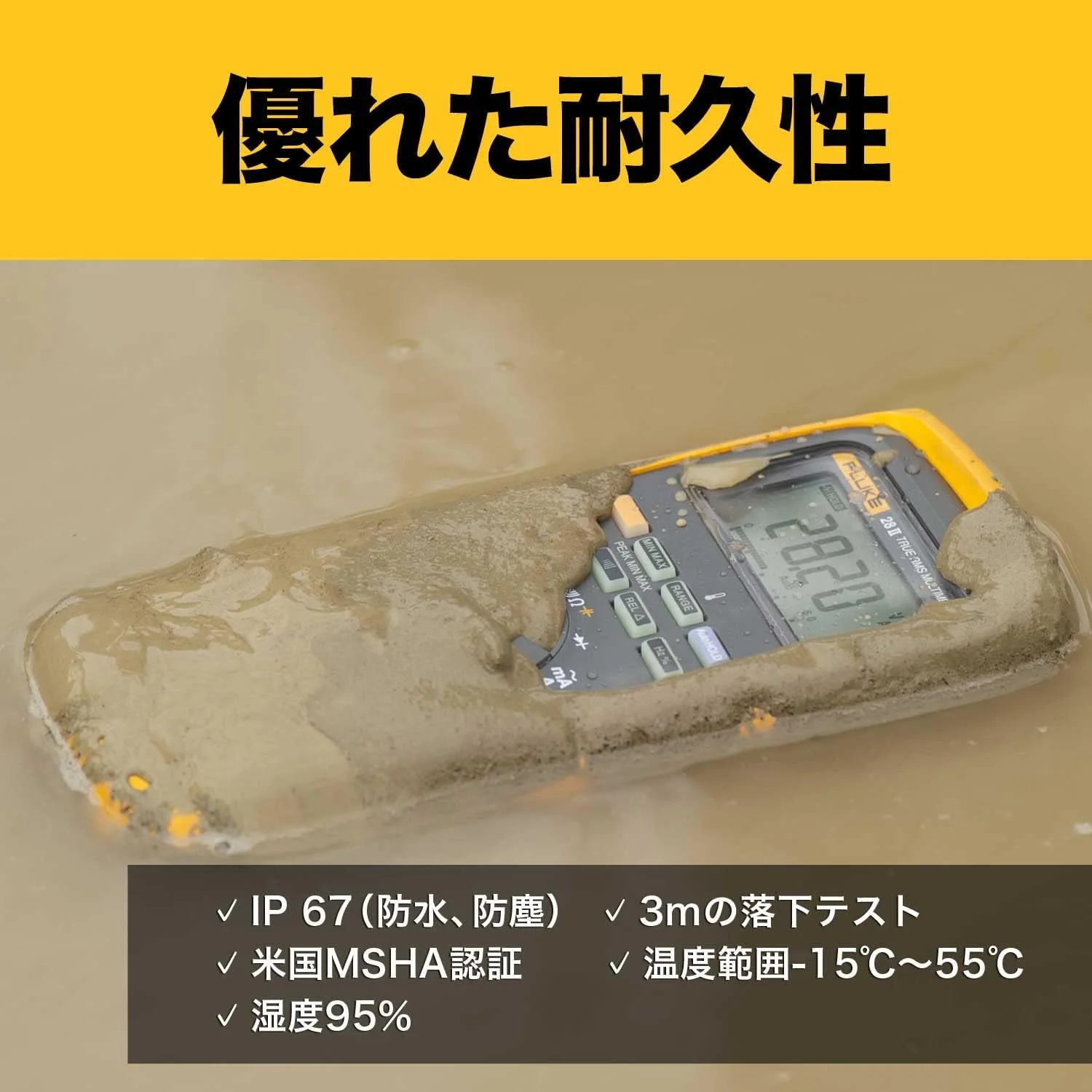 مولتی متر دیجیتال فلوک 27II AVG، ولتاژ 1000 ولت AC/DC، جریان 10 آمپر مولتی متر دیجیتال فلوک 27II AVG، ولتاژ 1000 ولت AC/DC، جریان 10 آمپر