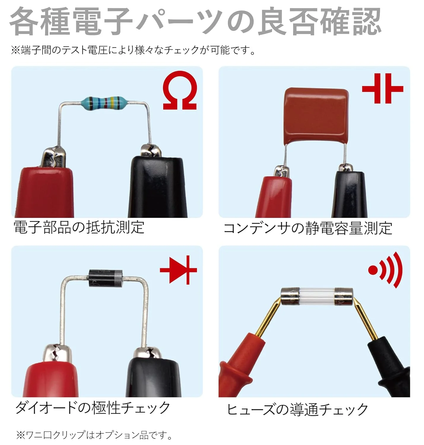 مولتی متر دیجیتال Sanwa Cd800 Sanwa مولتی متر دیجیتال Sanwa Cd800 Sanwa