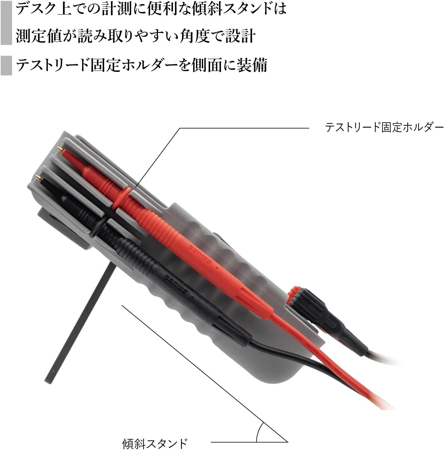 مولتی متر دیجیتال سانوا مدل CD732 ساخت ژاپن مولتی متر دیجیتال سانوا مدل CD732 ساخت ژاپن
