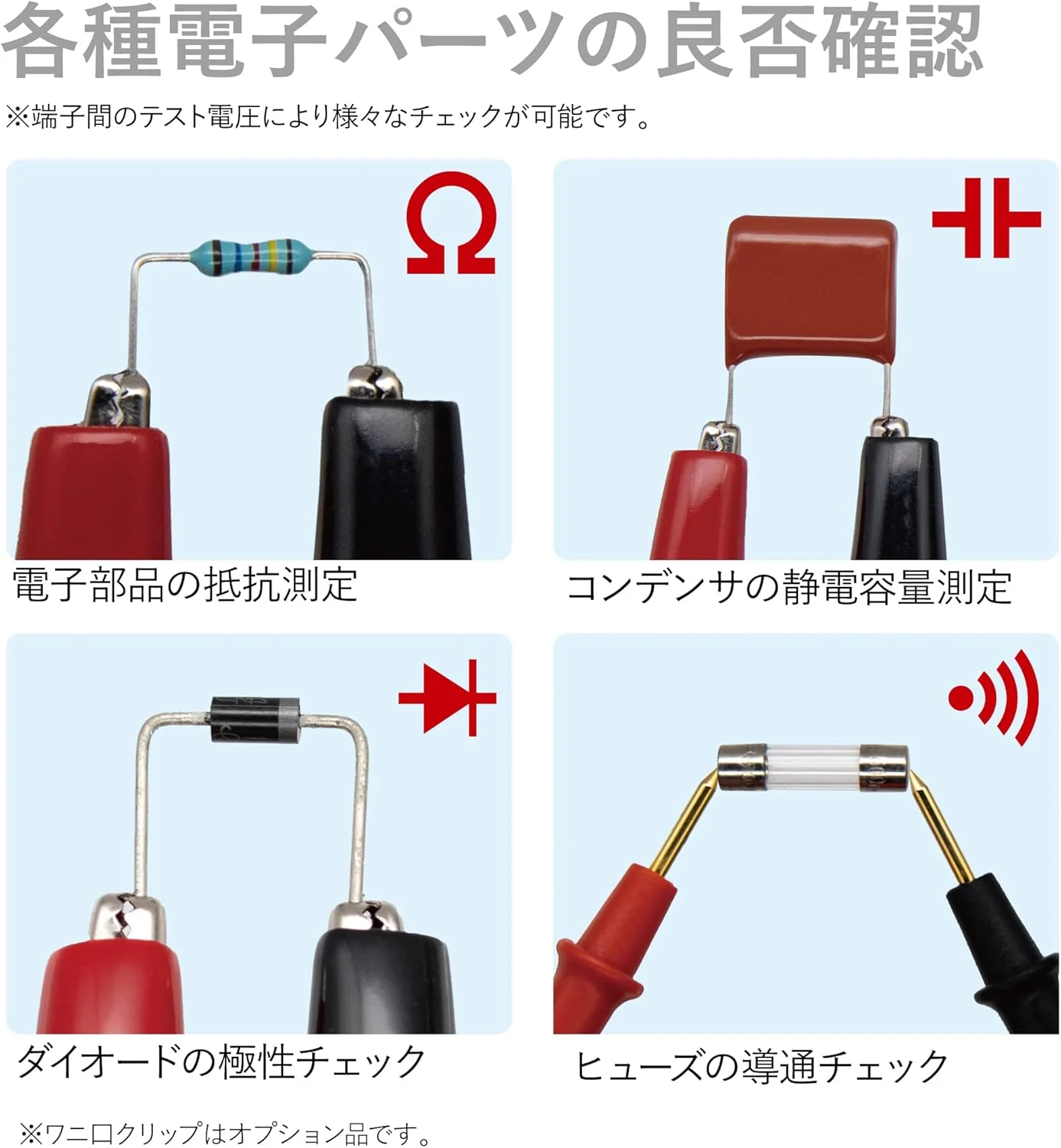 مولتی متر دیجیتال سانوا مدل CD732 ساخت ژاپن مولتی متر دیجیتال سانوا مدل CD732 ساخت ژاپن