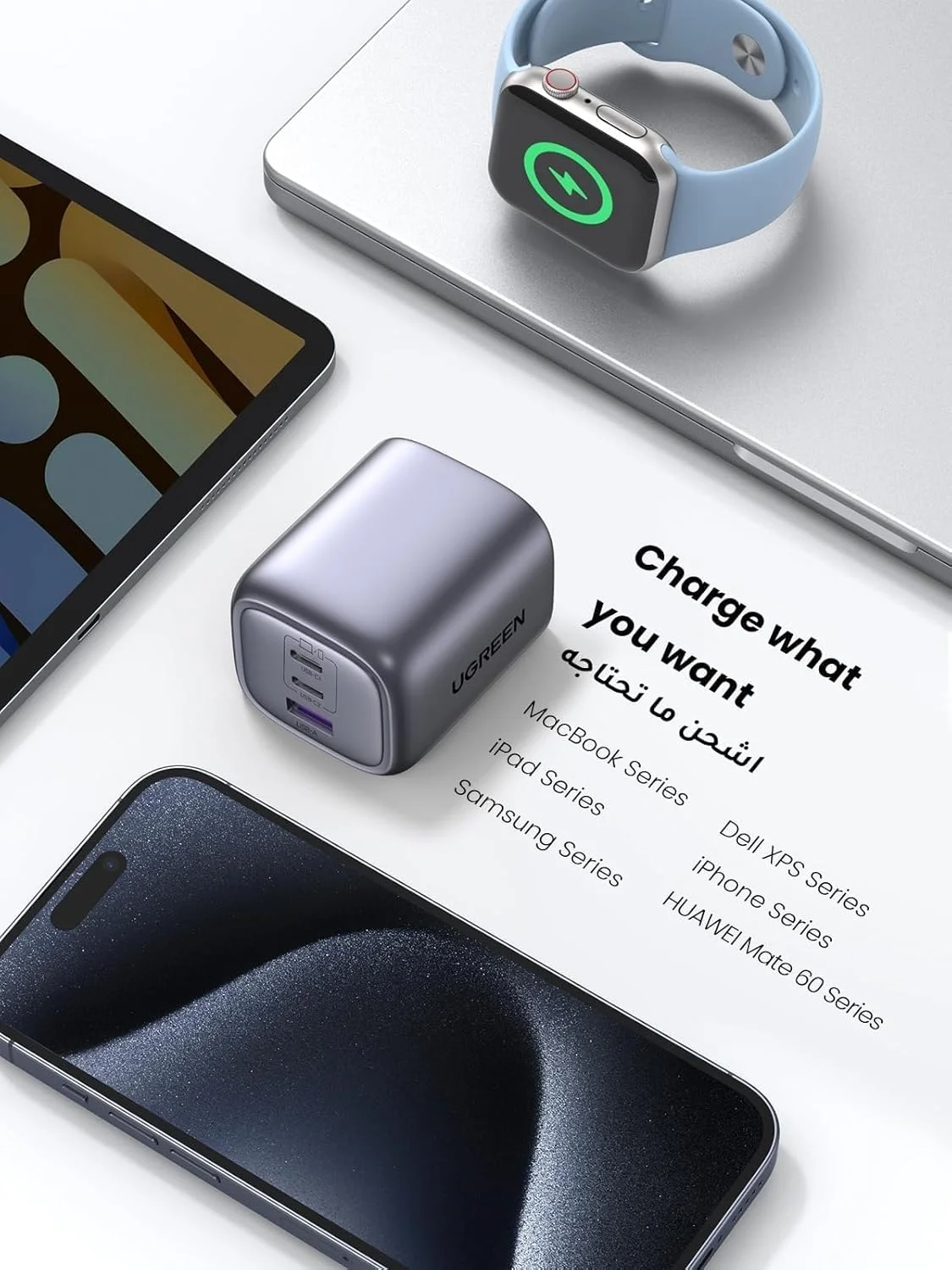 شارژر دیواری 65 واتی UGREEN Nexode با 3 پورت Type C، دوشاخه شارژ سریع USB-C تاشو، آداپتور شارژ لپ تاپ GaN سازگار با MacBook Air، HP/Dell/Lenovo، iPad، iPhone 17 Pro Max/16، Galaxy S24 Ultra/S23
