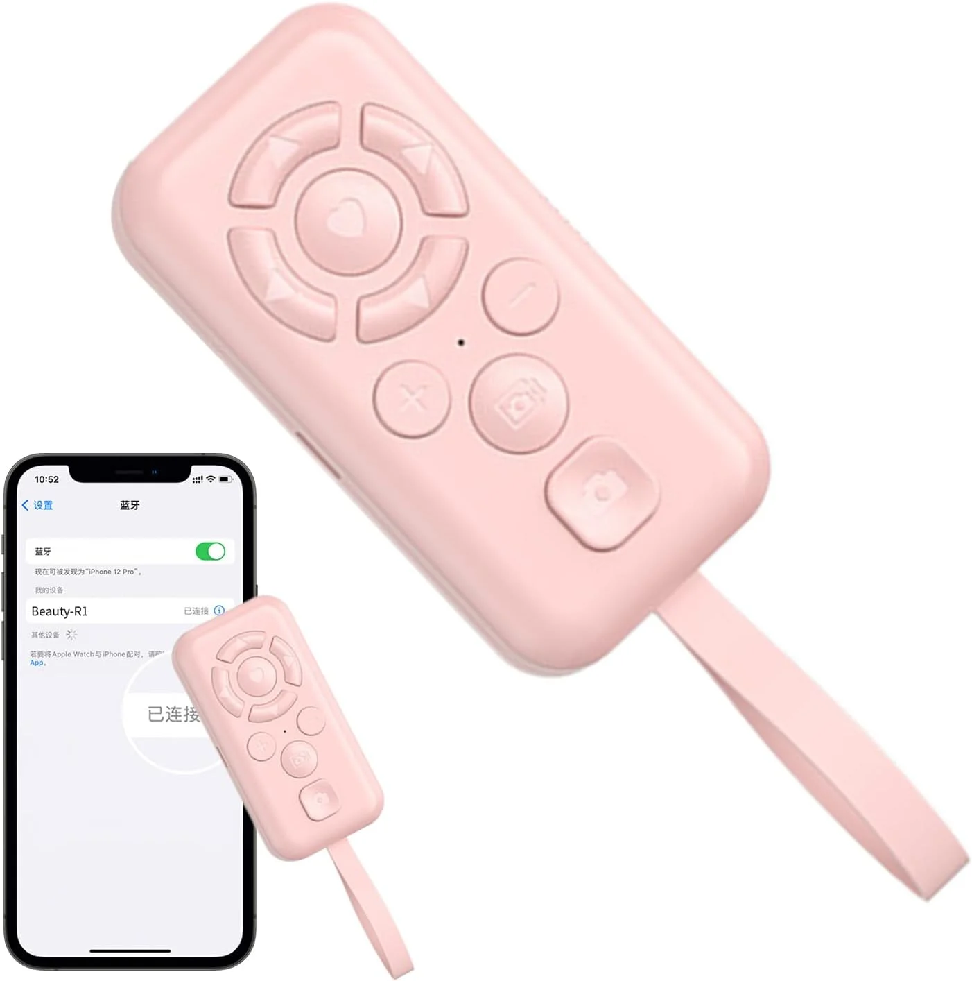 ریموت کنترل بی‌سیم - 9 دکمه هوشمند - ریموت مطالعه رمان - برای ارائه، عکاسی، مطالعه رمان، کنفرانس، تلفن، کلاس درس، پروژکتور مدرسه