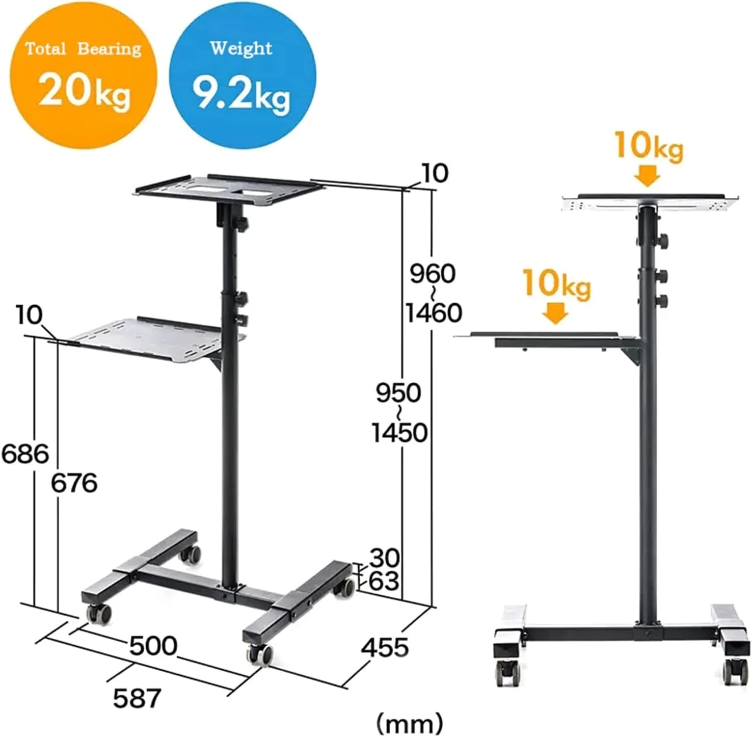 پایه پروژکتور زمینی با سینی، چرخ جهانی، مناسب منزل، کنار تخت، متحرک، چرخشی، بالابر، مناسب اتاق کنفرانس و دفتر کار پایه پروژکتور زمینی با سینی، چرخ جهانی، مناسب منزل، کنار تخت، متحرک، چرخشی، بالابر، مناسب اتاق کنفرانس و دفتر کار