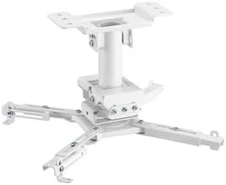 پایه پروژکتور سقفی سنگین و مقاوم - مناسب برای پروژکتورهای تمامی برندها - حداکثر وزن قابل تحمل 45 کیلوگرم (مناسب برای سقف های شیب دار یا صاف) - براکت پروژکتور سقفی محکم، سفید