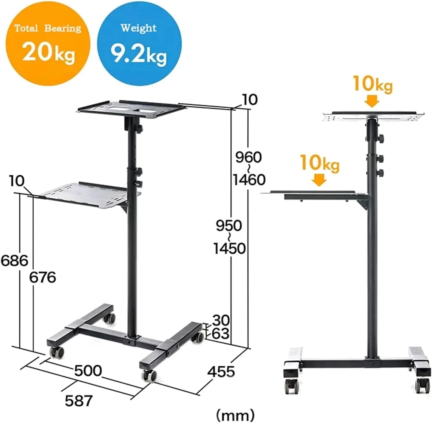 پایه سه پایه پروژکتور، پایه نگهدارنده پروژکتور جهانی با سینی، چرخ جهانی نصب شده، متحرک کنار تخت خانگی، بالابر چرخشی، پایه پروژکتور اتاق کنفرانس اداری پایه سه پایه پروژکتور، پایه نگهدارنده پروژکتور جهانی با سینی، چرخ جهانی نصب شده، متحرک کنار تخت خانگی، بالابر چرخشی، پایه پروژکتور اتاق کنفرانس اداری