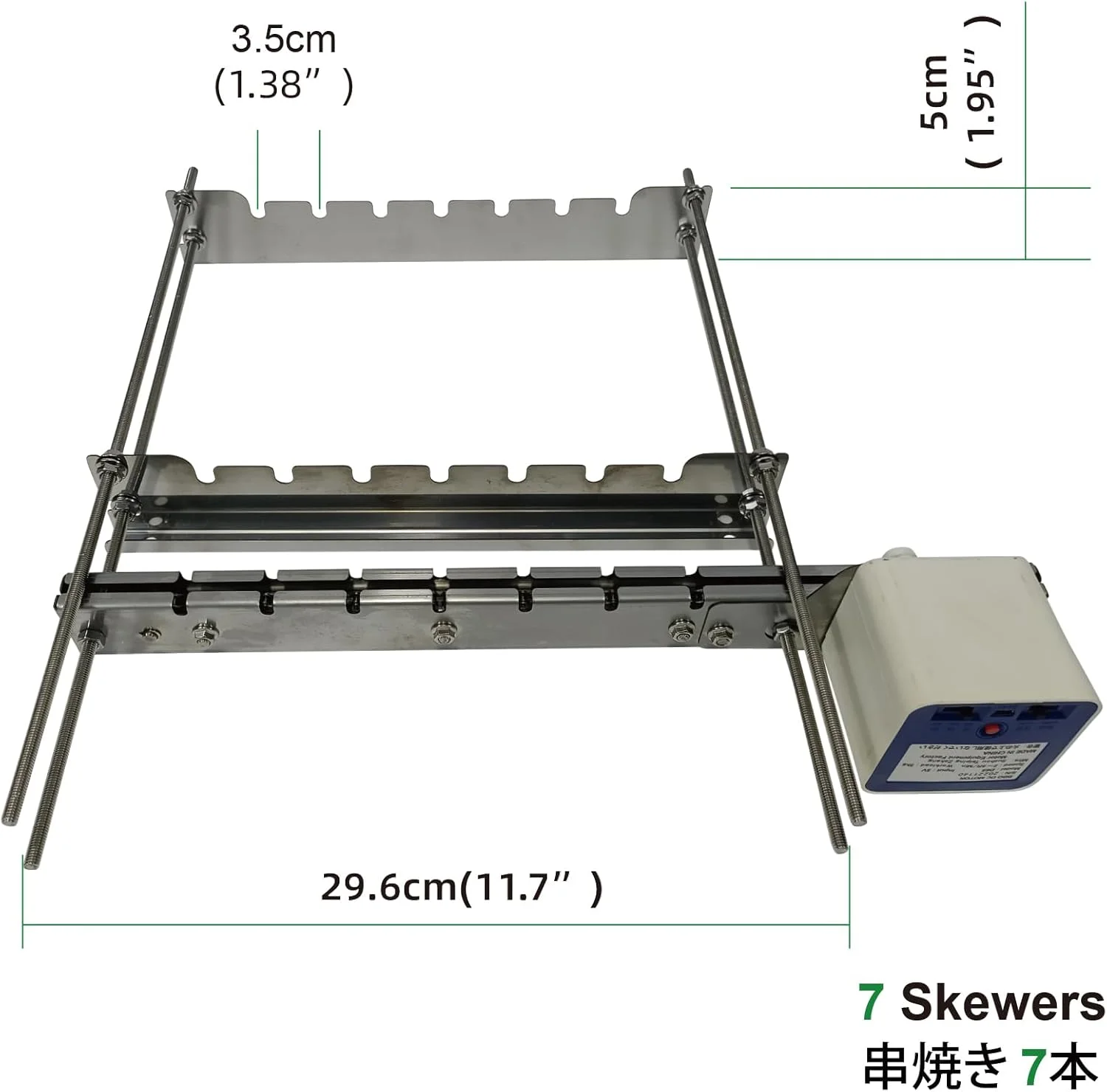 کیت سیخ گردان اتوماتیک رومیزی، جایگزین جهانی برای کباب پز (DS7E) کیت سیخ گردان اتوماتیک رومیزی، جایگزین جهانی برای کباب پز (DS7E)