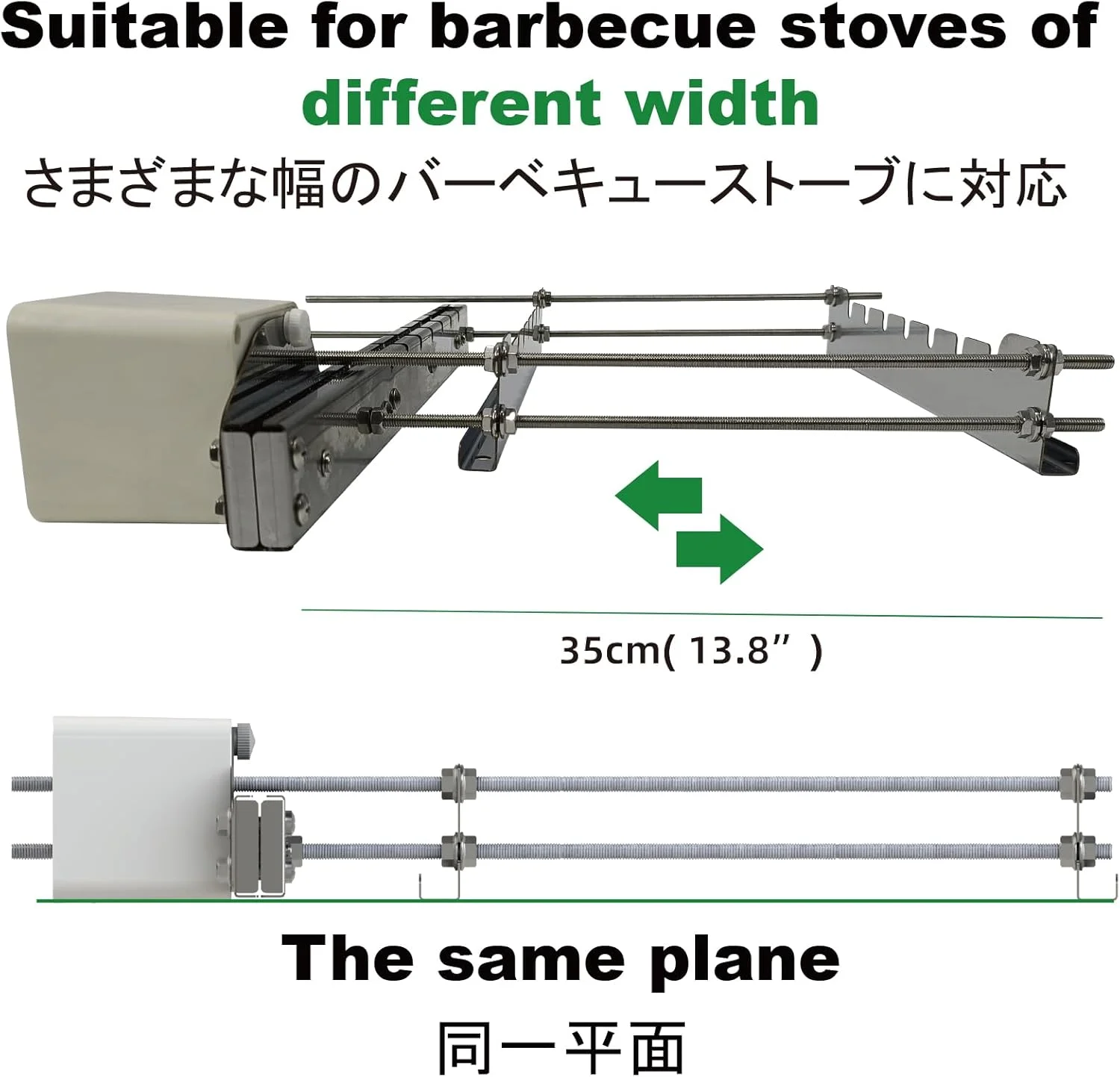 کیت سیخ گردان اتوماتیک رومیزی، جایگزین جهانی برای کباب پز (DS7E) کیت سیخ گردان اتوماتیک رومیزی، جایگزین جهانی برای کباب پز (DS7E)