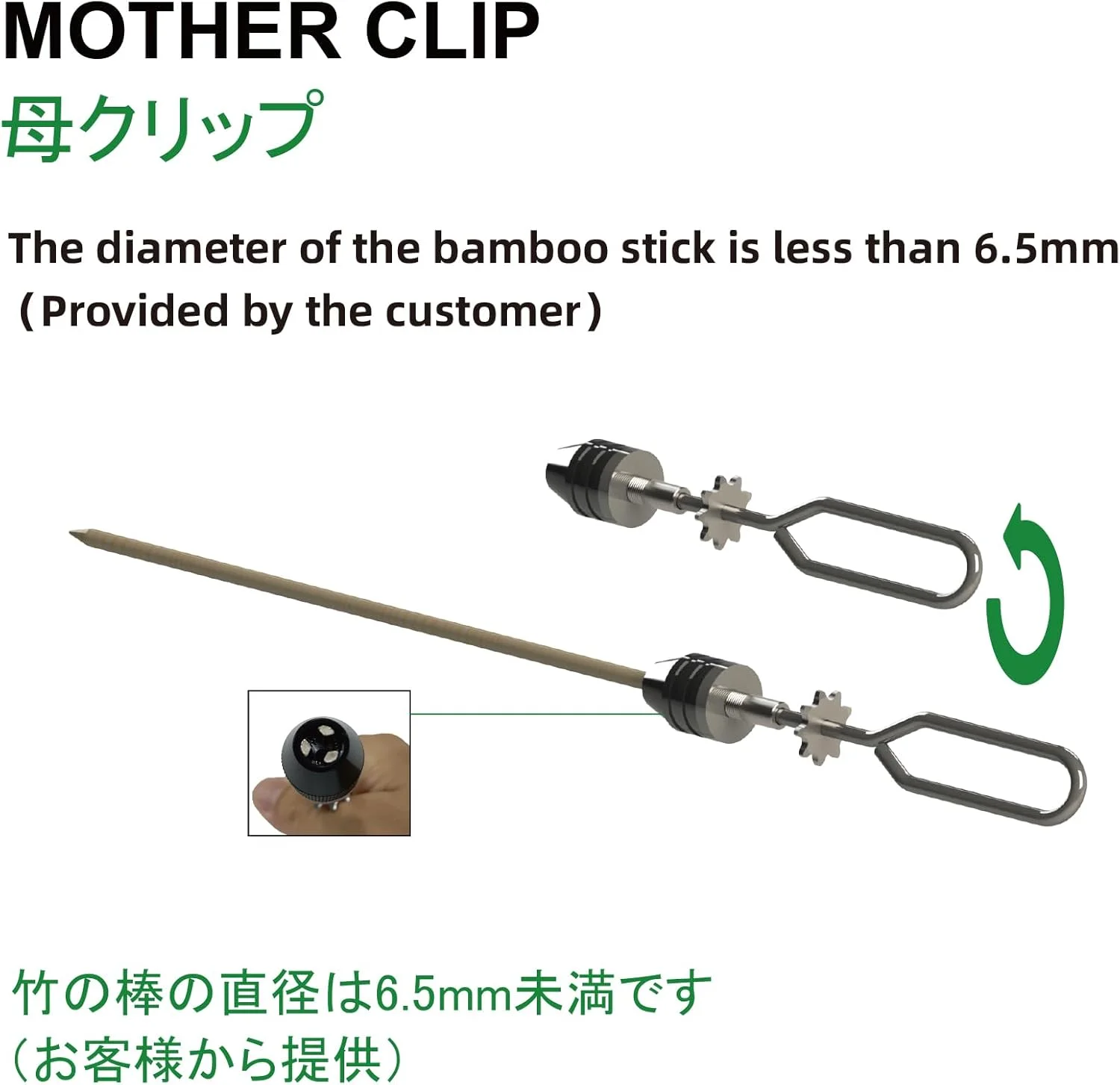 کیت سیخ گردان اتوماتیک رومیزی، جایگزین جهانی برای کباب پز (DS7E) کیت سیخ گردان اتوماتیک رومیزی، جایگزین جهانی برای کباب پز (DS7E)