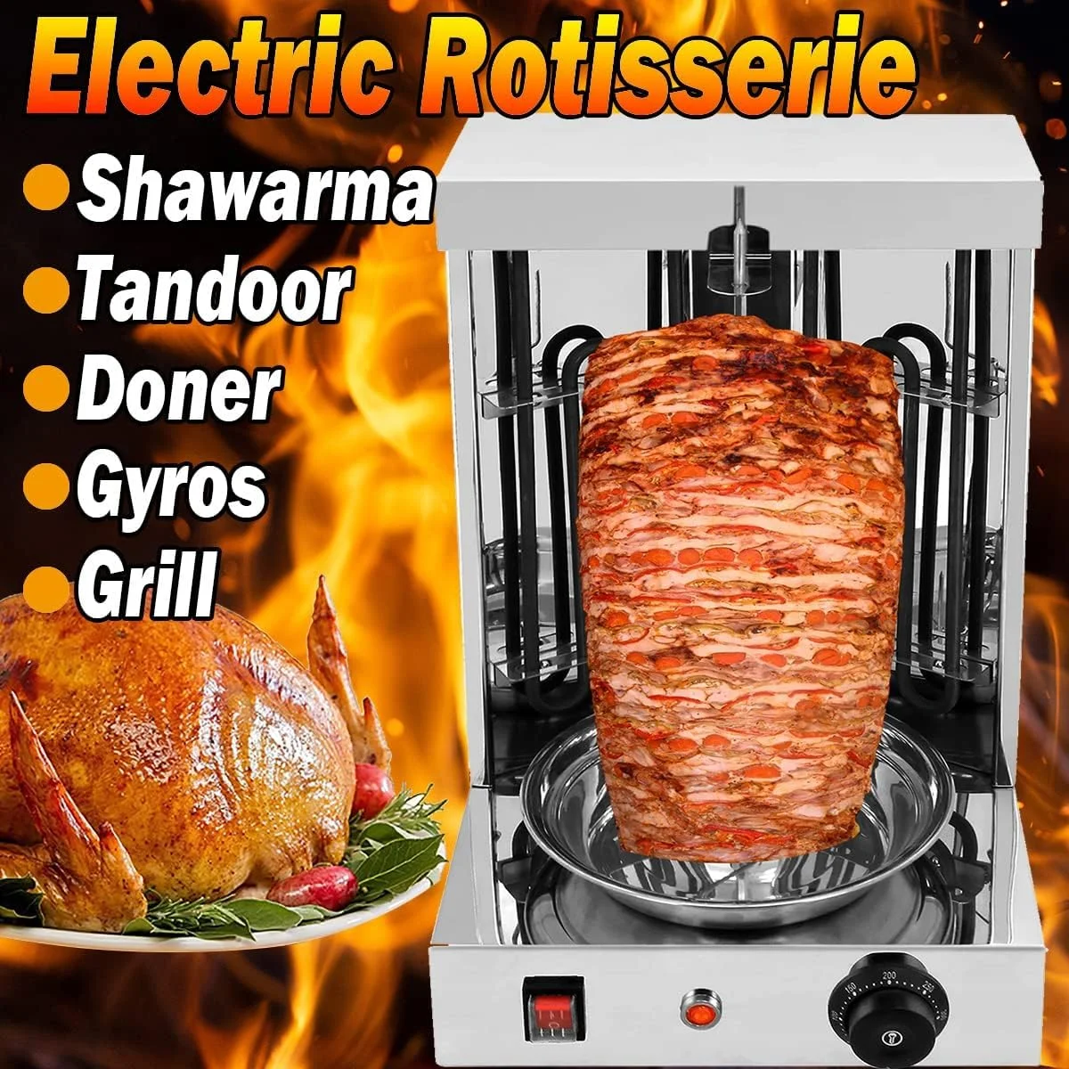 دستگاه گریل برقی شاورما 3000 وات، کباب پز عمودی، فر روتاری رومیزی برای رستوران ها، بارها و مغازه های کباب فروشی، ژیرو
