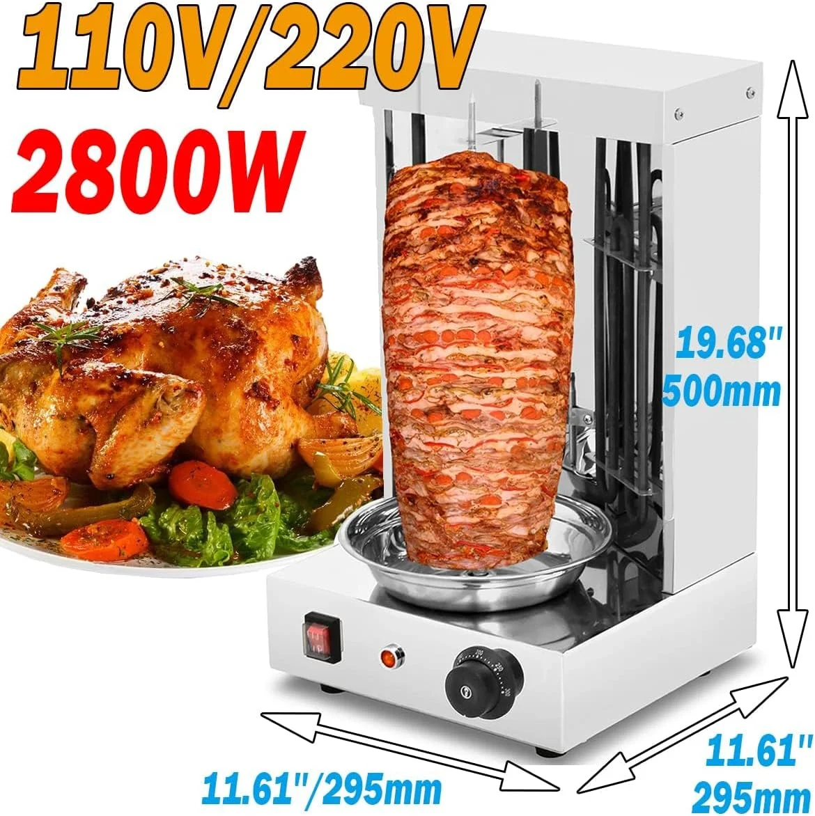 دستگاه گریل برقی شاورما 3000 وات، کباب پز عمودی، فر روتاری رومیزی برای رستوران ها، بارها و مغازه های کباب فروشی، ژیرو