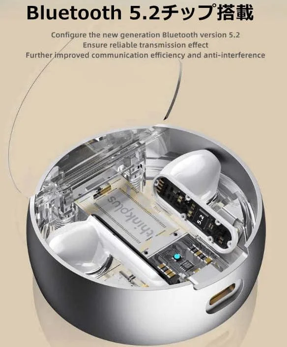 هدفون بی سیم لنوو Thinkplus LP8pro بلوتوث 5.2 استریو Hifi با میکروفون - سفید