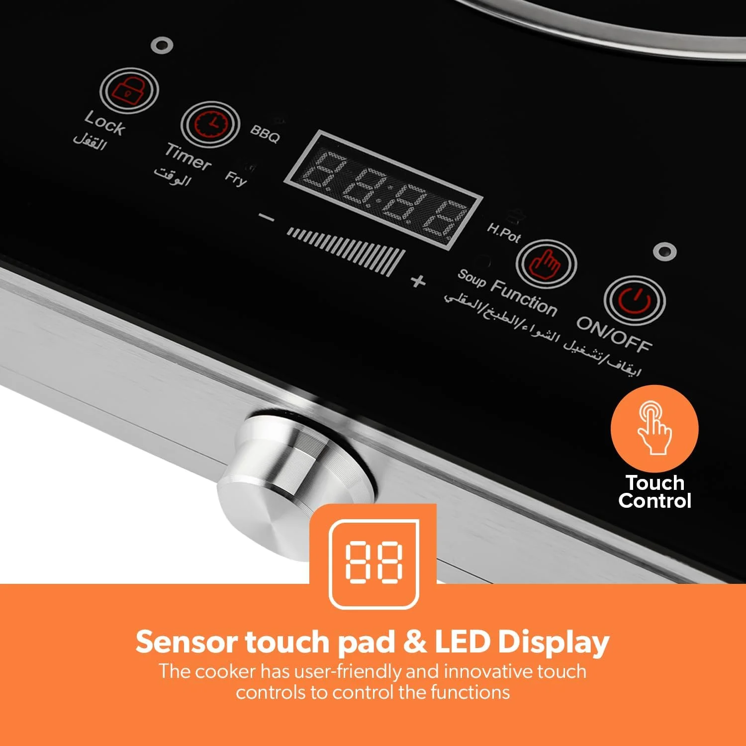 اجاق گاز دو شعله مادون قرمز جیپاس مدل GIC6131 | تایمر 99 دقیقه ای | نمایشگر LED | 9 تنظیمات دما | قفل کودک | المنت حرارتی سرامیکی اجاق گاز دو شعله مادون قرمز جیپاس مدل GIC6131 | تایمر 99 دقیقه ای | نمایشگر LED | 9 تنظیمات دما | قفل کودک | المنت حرارتی سرامیکی