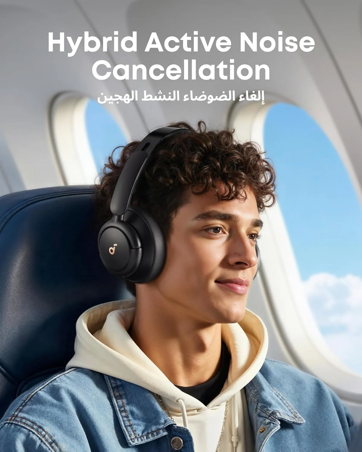 هدفون بلوتوثی حذف نویز فعال هایبرید انکر Soundcore Q30 با حالتهای متعدد، صدای Hi-Res، اکولایزر قابل تنظیم از طریق اپلیکیشن، 50 ساعت پخش، اتصال چند نقطهای هدفون بلوتوثی حذف نویز فعال هایبرید انکر Soundcore Q30 با حالتهای متعدد، صدای Hi-Res، اکولایزر قابل تنظیم از طریق اپلیکیشن، 50 ساعت پخش، اتصال چند نقطهای