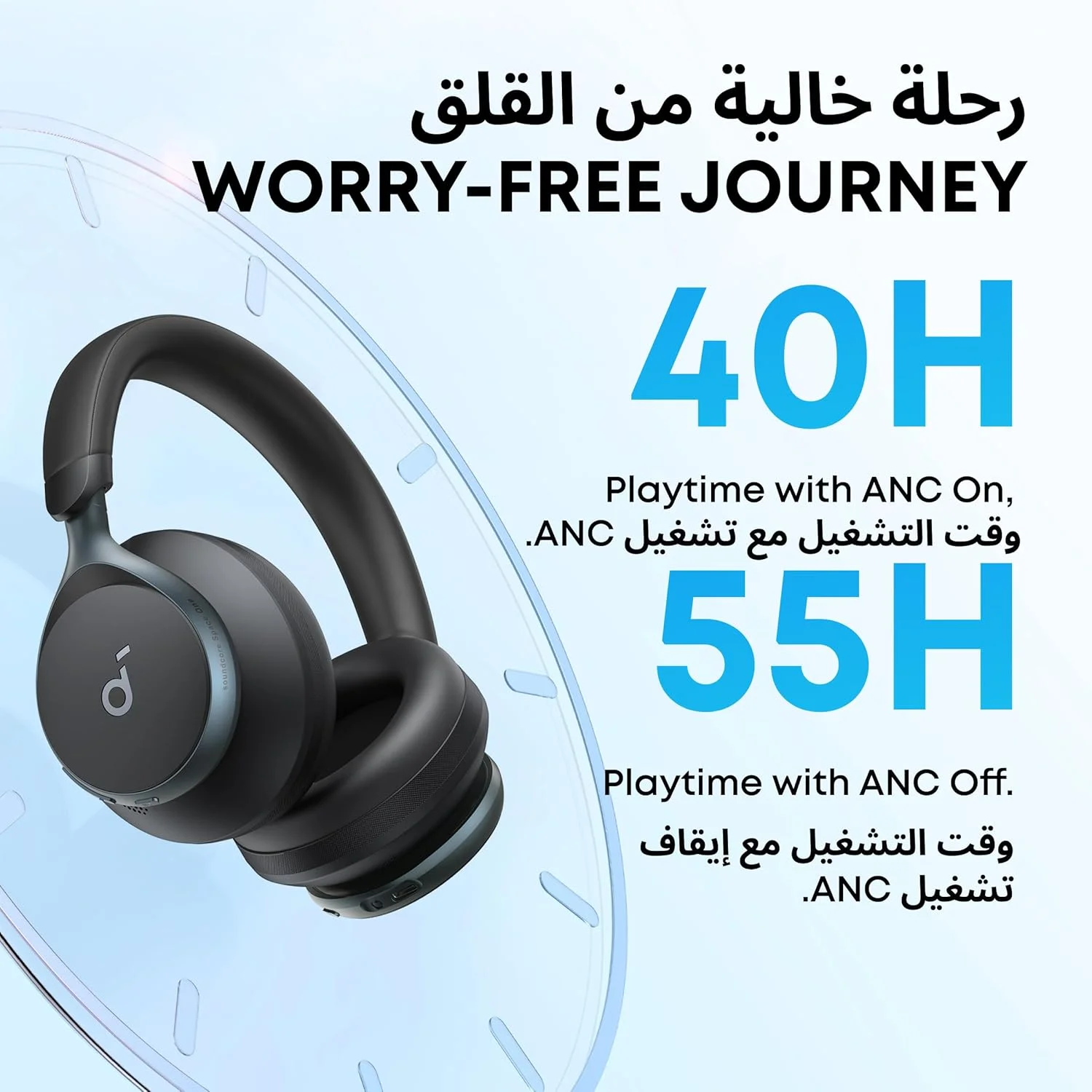 هدفون حذف نویز فعال تطبیقی soundcore by Anker, Space One، کاهش صدای انسان بهبود یافته، پخش 40 ساعته با ANC، صدای بی سیم Hi-Res LDAC، تناسب راحت، بلوتوث 5.3، کنترل برنامه هدفون حذف نویز فعال تطبیقی soundcore by Anker, Space One، کاهش صدای انسان بهبود یافته، پخش 40 ساعته با ANC، صدای بی سیم Hi-Res LDAC، تناسب راحت، بلوتوث 5.3، کنترل برنامه