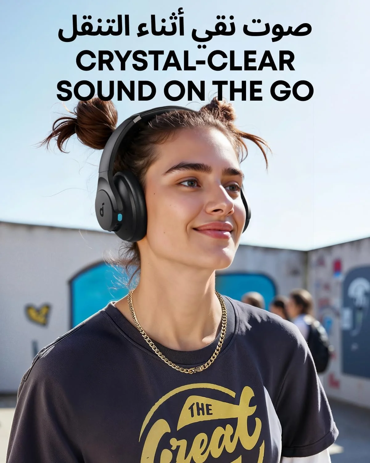 هدفون بی سیم بلوتوثی دور گوشی Soundcore Q11i توسط انکر، بیس عمیق، 60 ساعت پخش، صدای Hi-Res، بالشتک های گوش جداشدنی، اتصال چند نقطه ای هدفون بی سیم بلوتوثی دور گوشی Soundcore Q11i توسط انکر، بیس عمیق، 60 ساعت پخش، صدای Hi-Res، بالشتک های گوش جداشدنی، اتصال چند نقطه ای