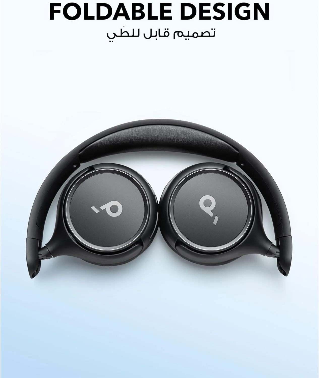 هدفون بیسیم رو گوشی soundcore H30i از Anker، طراحی تاشو، بیس خالص، 70 ساعت پخش، بلوتوث 5.3، سبک و راحت، اتصال به برنامه، اتصال چند نقطهای هدفون بیسیم رو گوشی soundcore H30i از Anker، طراحی تاشو، بیس خالص، 70 ساعت پخش، بلوتوث 5.3، سبک و راحت، اتصال به برنامه، اتصال چند نقطهای