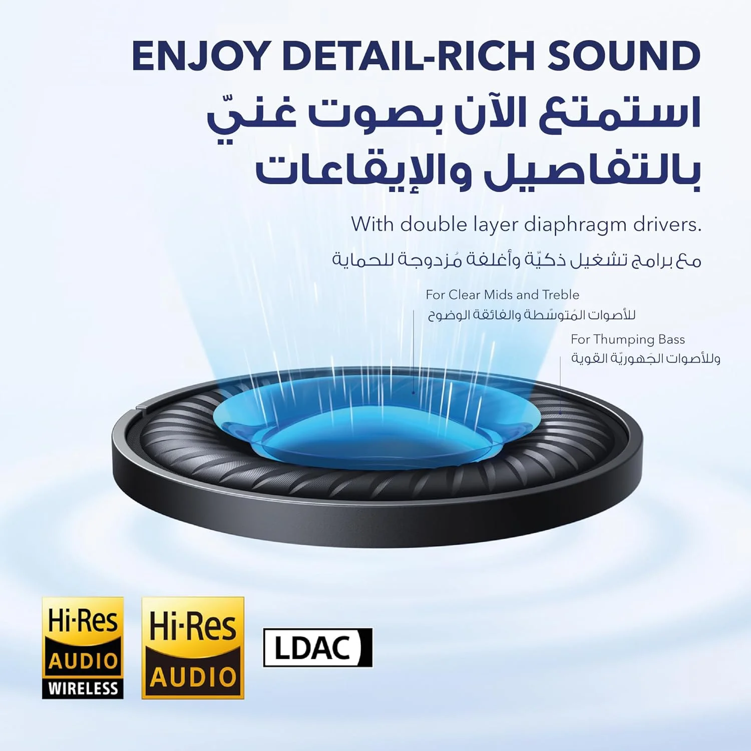 هدفون حذف نویز فعال تطبیقی Space Q45 انکر soundcore، کاهش نویز تا 98٪، 50 ساعت پخش، کنترل برنامه، صدای بی سیم Hi-Res LDAC، تناسب راحت، تماس های واضح، بلوتوث 5.3 هدفون حذف نویز فعال تطبیقی Space Q45 انکر soundcore، کاهش نویز تا 98٪، 50 ساعت پخش، کنترل برنامه، صدای بی سیم Hi-Res LDAC، تناسب راحت، تماس های واضح، بلوتوث 5.3