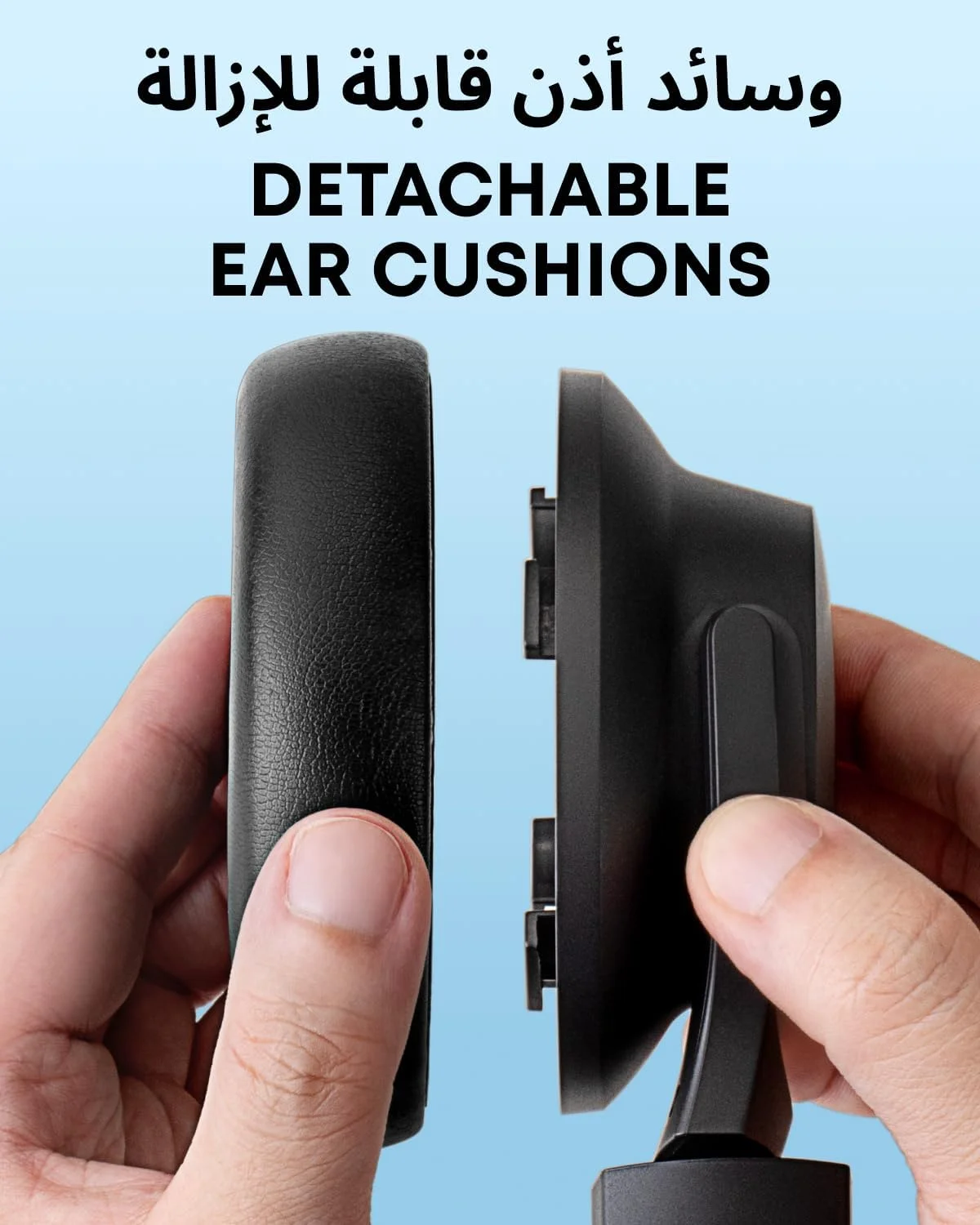 هدفون بی سیم بلوتوثی دور گوشی Soundcore Q11i توسط انکر، بیس عمیق، 60 ساعت پخش، صدای Hi-Res، بالشتک های گوش جداشدنی، اتصال چند نقطه ای هدفون بی سیم بلوتوثی دور گوشی Soundcore Q11i توسط انکر، بیس عمیق، 60 ساعت پخش، صدای Hi-Res، بالشتک های گوش جداشدنی، اتصال چند نقطه ای