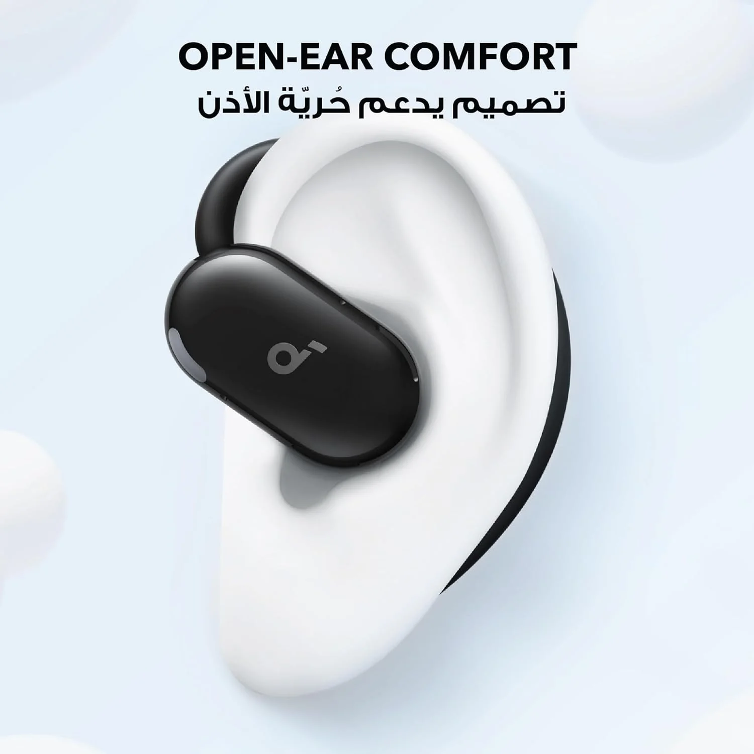 هدفون های گوش باز soundcore V20i از Anker، قلاب های گوشی قابل تنظیم، راحتی فوق العاده، تناسب اندام، بیس عمیق، تماس های واضح، IP55، چراغ های LED، 36 ساعت پخش، هدفون بلوتوث 5.4، اتصال چند نقطه ای هدفون های گوش باز soundcore V20i از Anker، قلاب های گوشی قابل تنظیم، راحتی فوق العاده، تناسب اندام، بیس عمیق، تماس های واضح، IP55، چراغ های LED، 36 ساعت پخش، هدفون بلوتوث 5.4، اتصال چند نقطه ای