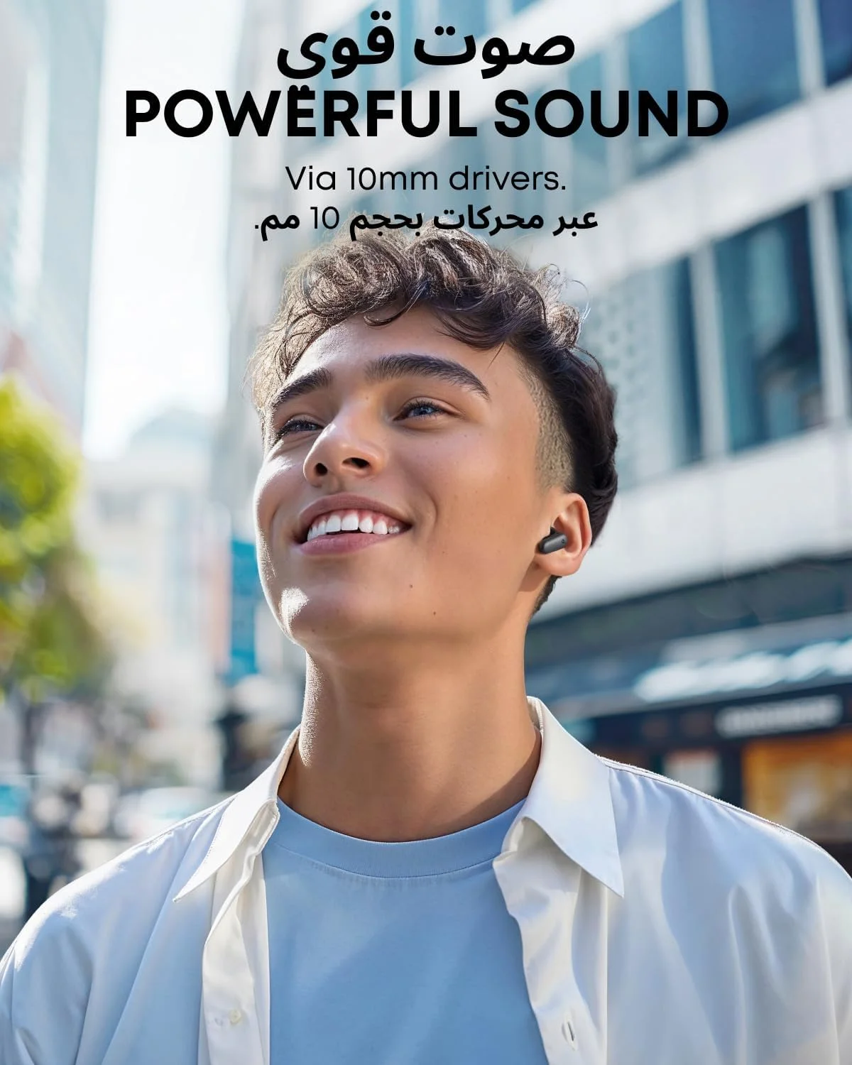 هدفون های حذف نویز soundcore P30i از Anker، حذف نویز قوی و هوشمند، بیس قدرتمند، 45 ساعت پخش، کیس 2 در 1 و استند تلفن، IP54، هدفون های بی سیم، بلوتوث 5.4، کنترل برنامه هدفون های حذف نویز soundcore P30i از Anker، حذف نویز قوی و هوشمند، بیس قدرتمند، 45 ساعت پخش، کیس 2 در 1 و استند تلفن، IP54، هدفون های بی سیم، بلوتوث 5.4، کنترل برنامه