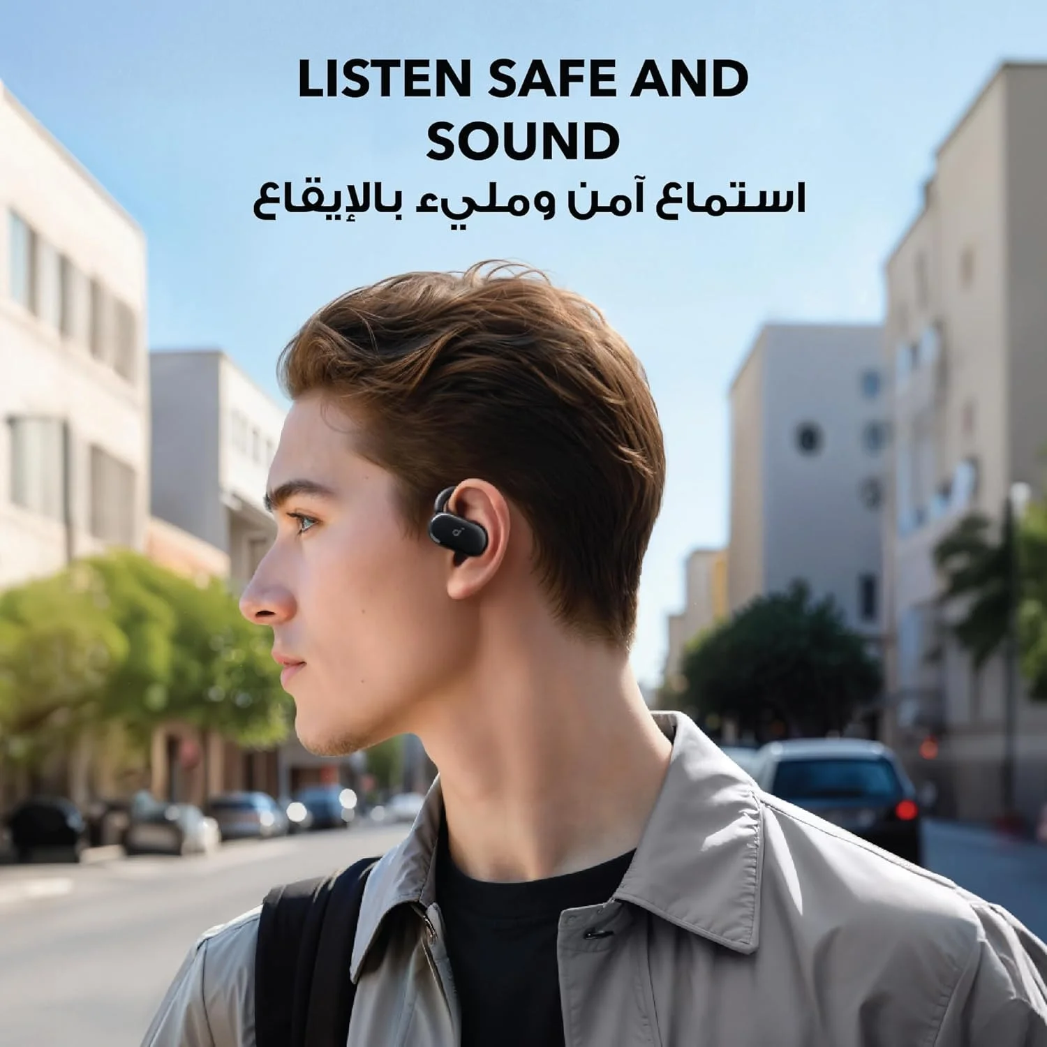 هدفون های گوش باز soundcore V20i از Anker، قلاب های گوشی قابل تنظیم، راحتی فوق العاده، تناسب اندام، بیس عمیق، تماس های واضح، IP55، چراغ های LED، 36 ساعت پخش، هدفون بلوتوث 5.4، اتصال چند نقطه ای هدفون های گوش باز soundcore V20i از Anker، قلاب های گوشی قابل تنظیم، راحتی فوق العاده، تناسب اندام، بیس عمیق، تماس های واضح، IP55، چراغ های LED، 36 ساعت پخش، هدفون بلوتوث 5.4، اتصال چند نقطه ای