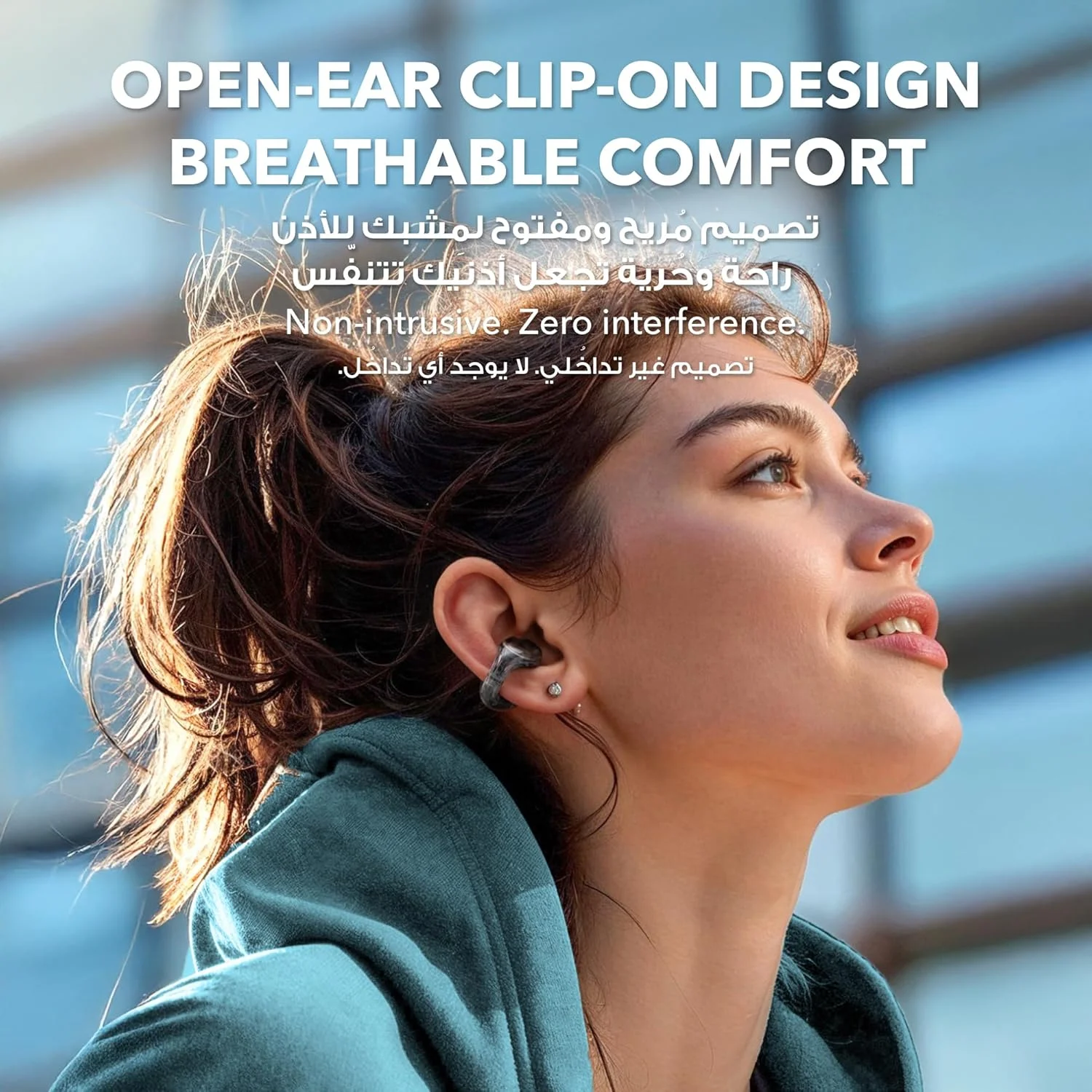 هدفون های C30i soundcore از Anker، هدفون های Open-Ear، هدفون های گیره ای، راحتی سبک وزن، تناسب پایدار، طراحی پوسته محکم، دستگیره های گوش قابل اتصال، درایورهای بزرگ برای صدای واضح، 30 ساعت پخش، مقاوم در برابر آب IPX4