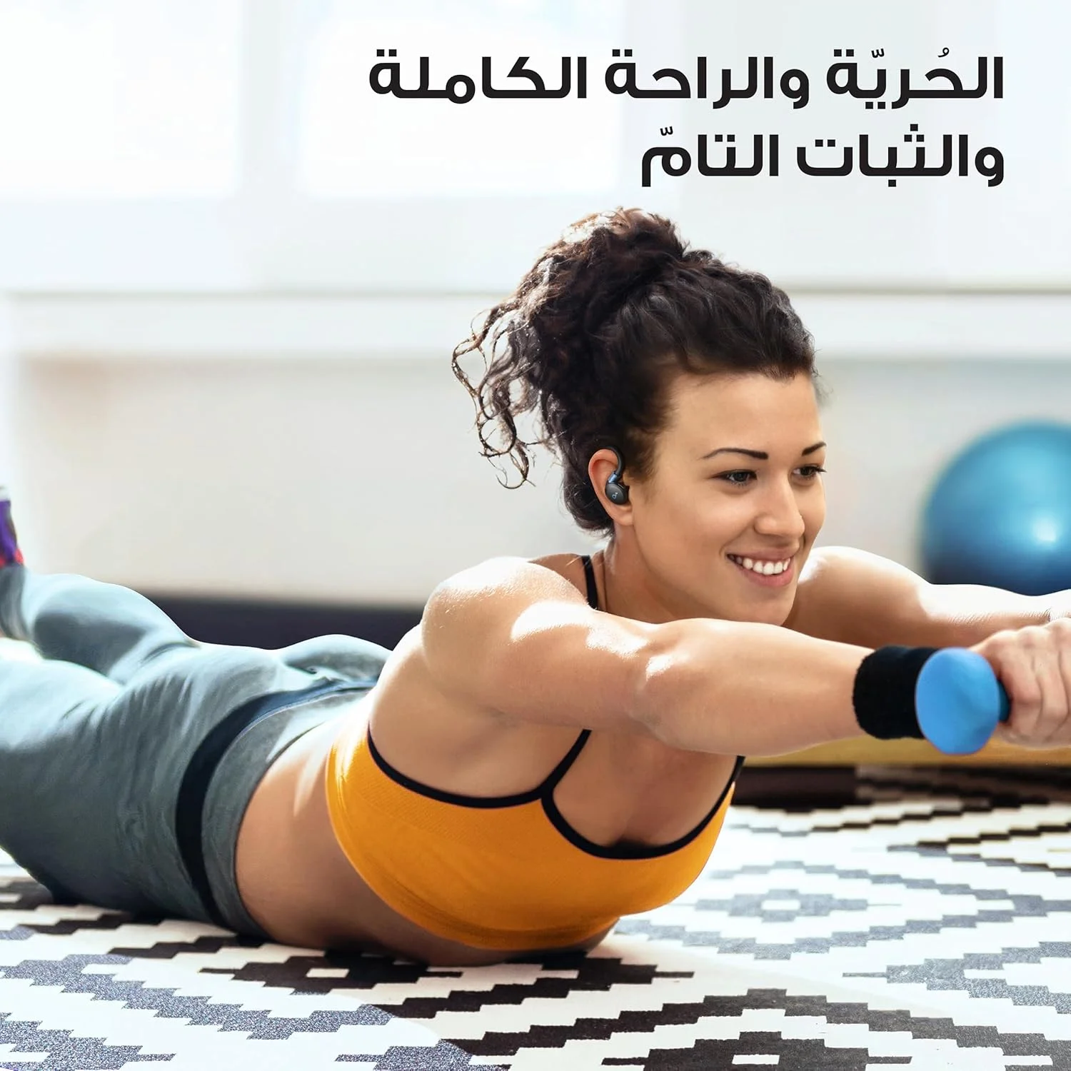 هدفون ورزشی بلوتوثی Soundcore Sport X20 از Anker، با قلاب های چرخشی و قابل تنظیم، حذف نویز، بیس عمیق، ضد آب IP68، ضد عرق، ضد گرد و غبار، 48 ساعت پخش