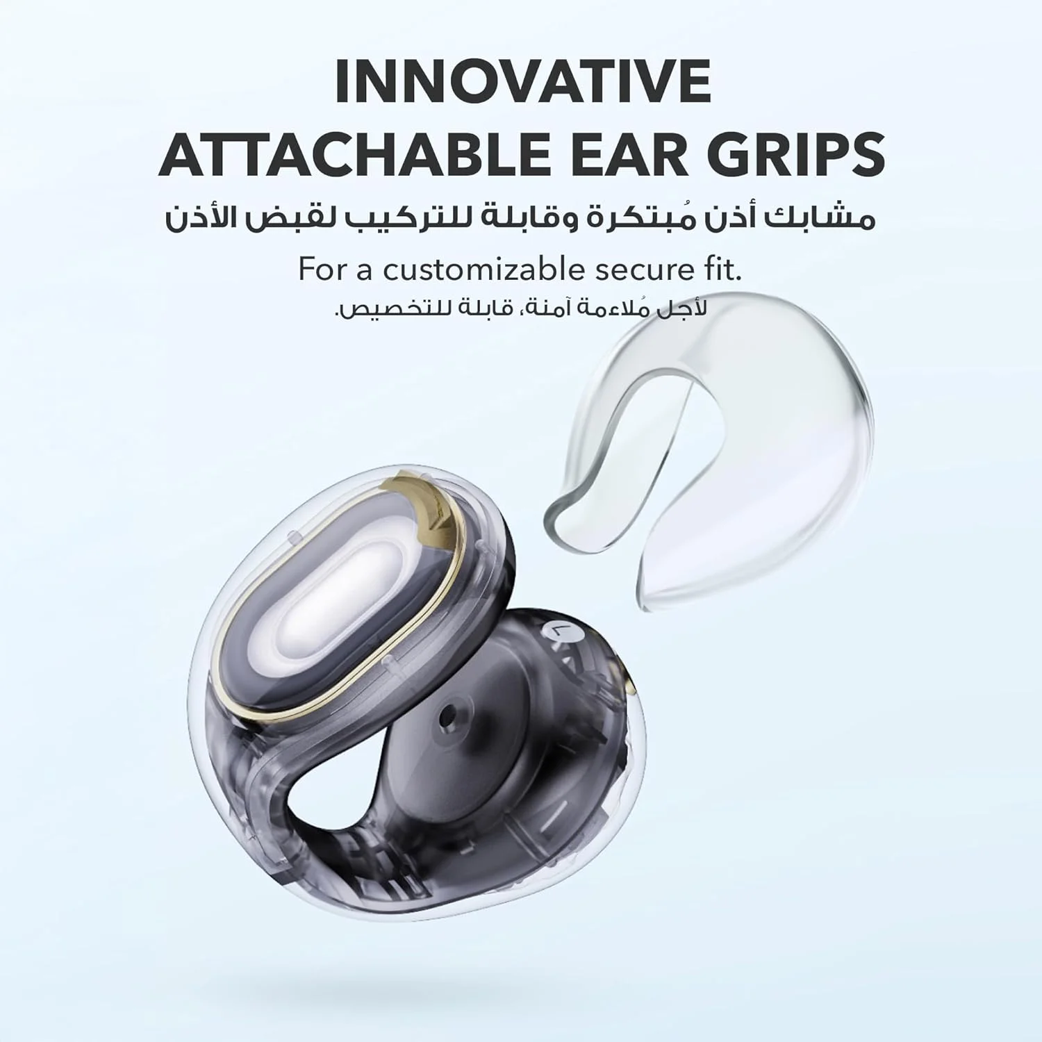 هدفون های C30i soundcore از Anker، هدفون های Open-Ear، هدفون های گیره ای، راحتی سبک وزن، تناسب پایدار، طراحی پوسته محکم، دستگیره های گوش قابل اتصال، درایورهای بزرگ برای صدای واضح، 30 ساعت پخش، مقاوم در برابر آب IPX4