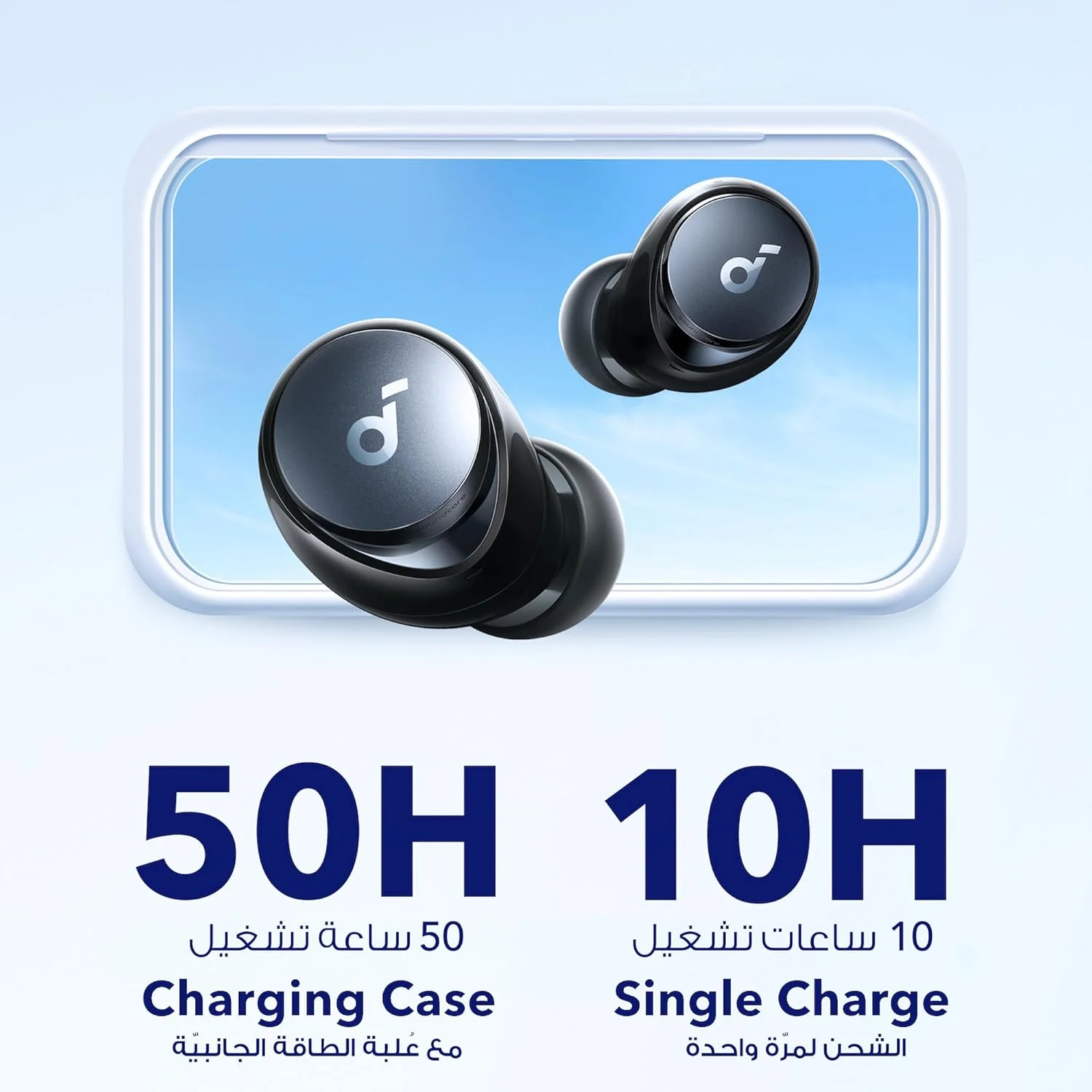 هدفون بی سیم حذف نویز فعال Soundcore by Anker Space A40 با قابلیت تنظیم خودکار، کاهش نویز تا 98٪، 50 ساعت پخش، صدای Hi-Res، تناسب راحت، سفارشی سازی برنامه، شارژ بی سیم هدفون بی سیم حذف نویز فعال Soundcore by Anker Space A40 با قابلیت تنظیم خودکار، کاهش نویز تا 98٪، 50 ساعت پخش، صدای Hi-Res، تناسب راحت، سفارشی سازی برنامه، شارژ بی سیم