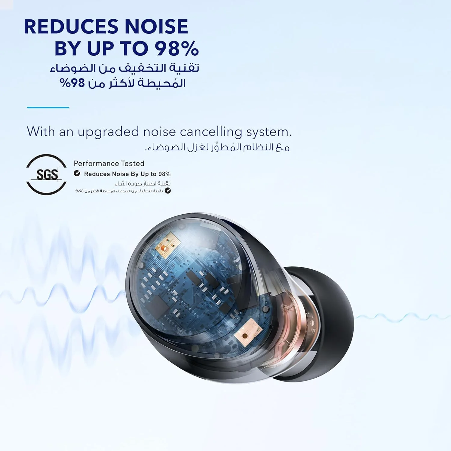 هدفون بی سیم حذف نویز فعال Soundcore by Anker Space A40 با قابلیت تنظیم خودکار، کاهش نویز تا 98٪، 50 ساعت پخش، صدای Hi-Res، تناسب راحت، سفارشی سازی برنامه، شارژ بی سیم هدفون بی سیم حذف نویز فعال Soundcore by Anker Space A40 با قابلیت تنظیم خودکار، کاهش نویز تا 98٪، 50 ساعت پخش، صدای Hi-Res، تناسب راحت، سفارشی سازی برنامه، شارژ بی سیم