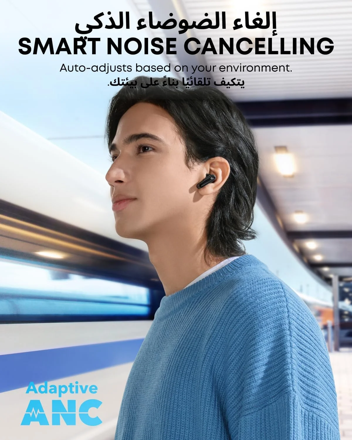 هدفون بی سیم حذف نویز Soundcore P40i توسط انکر، حذف نویز تطبیقی با محیط، بیس قوی، 60 ساعت پخش، قاب 2 در 1 و پایه تلفن، IPX5، شارژ بی سیم، بلوتوث 5.3 هدفون بی سیم حذف نویز Soundcore P40i توسط انکر، حذف نویز تطبیقی با محیط، بیس قوی، 60 ساعت پخش، قاب 2 در 1 و پایه تلفن، IPX5، شارژ بی سیم، بلوتوث 5.3